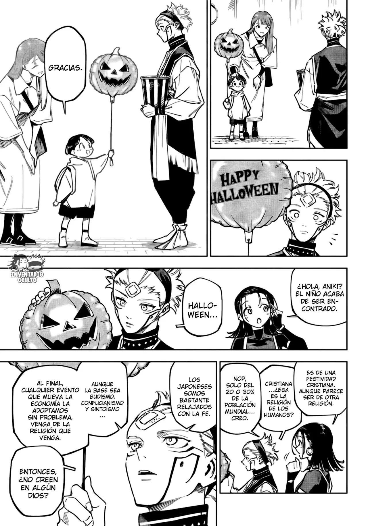 Jujutsu Kaisen Módulo capítulo 7, página 14