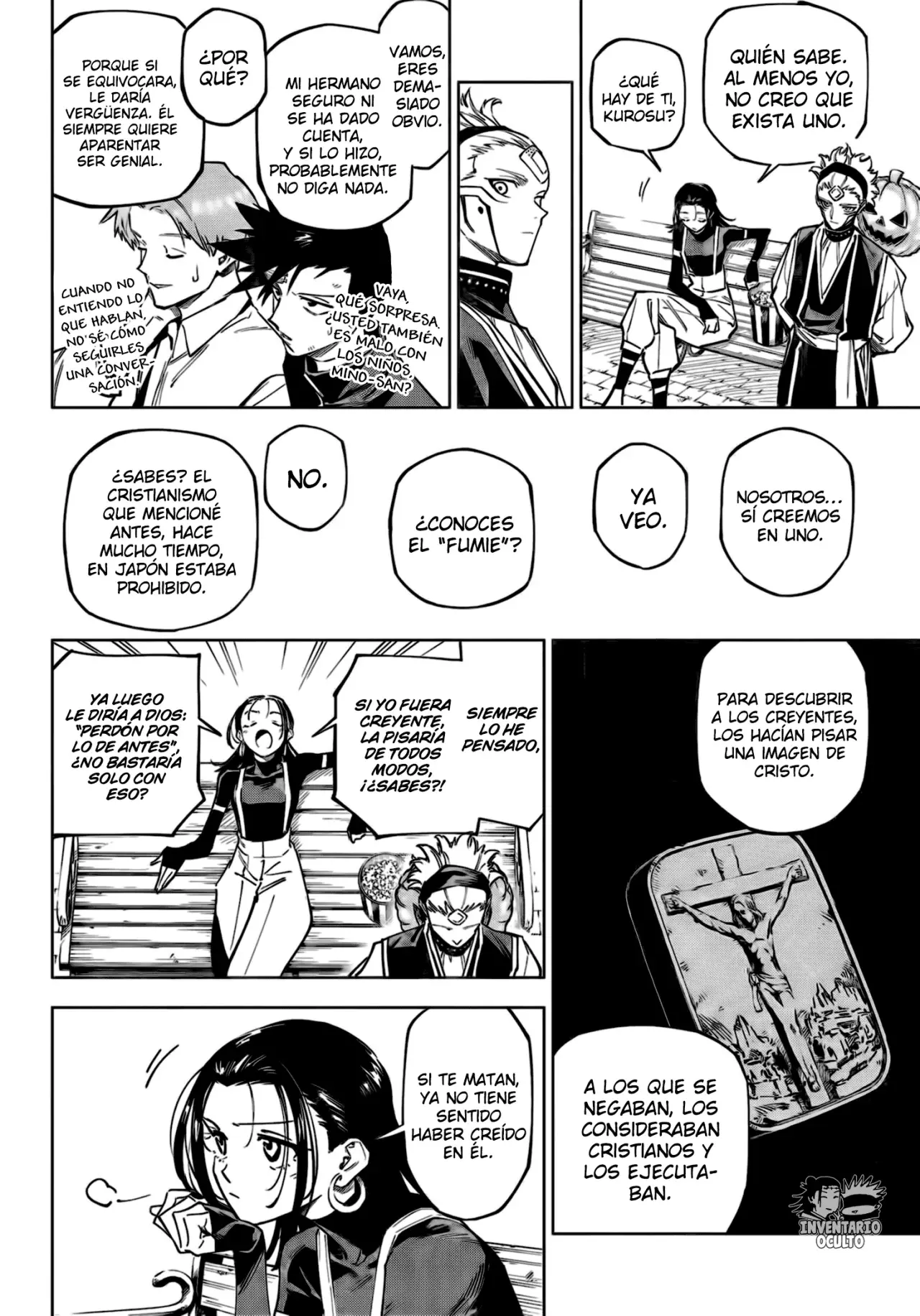 Jujutsu Kaisen Módulo capítulo 7, página 15