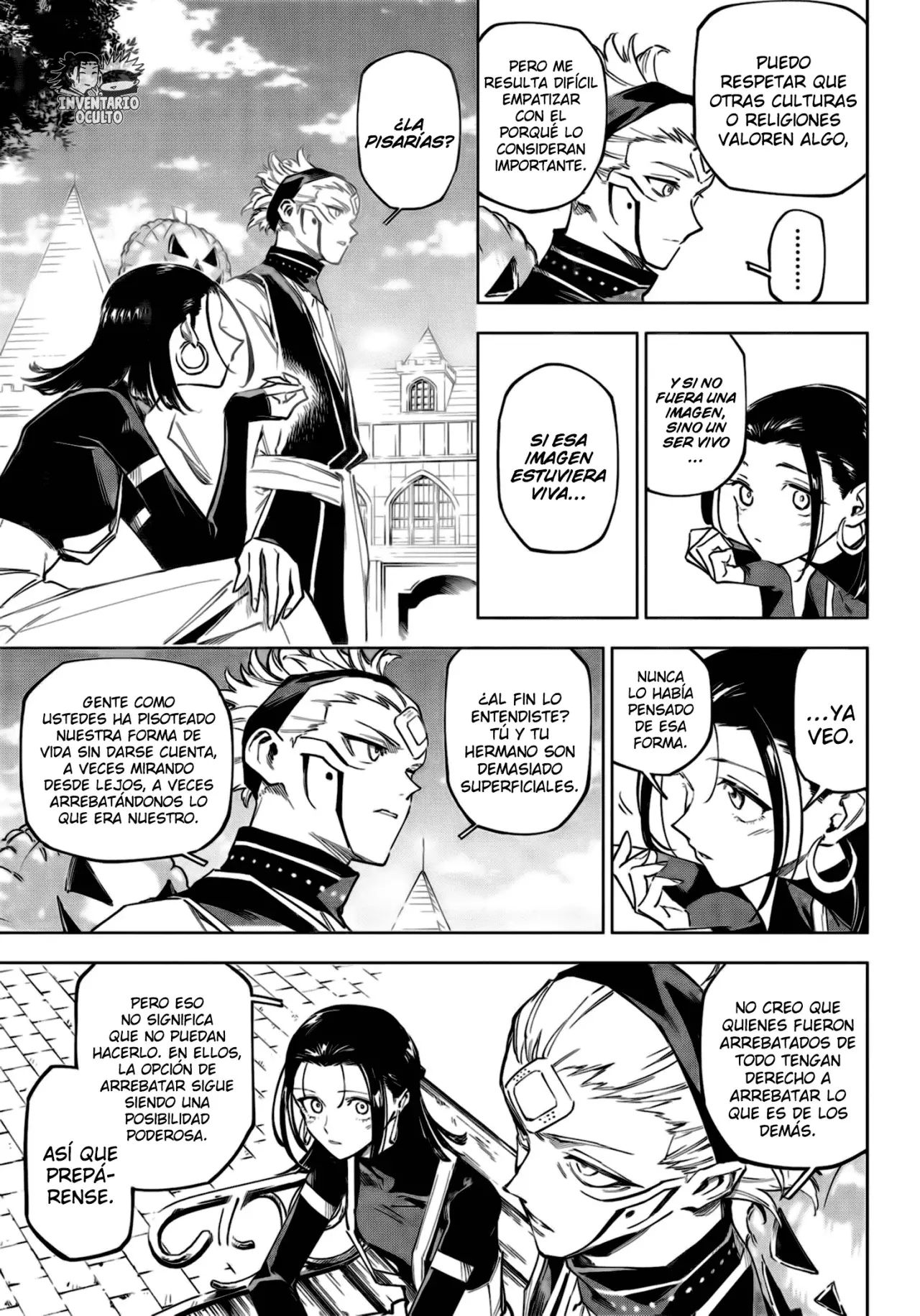 Jujutsu Kaisen Módulo capítulo 7, página 16