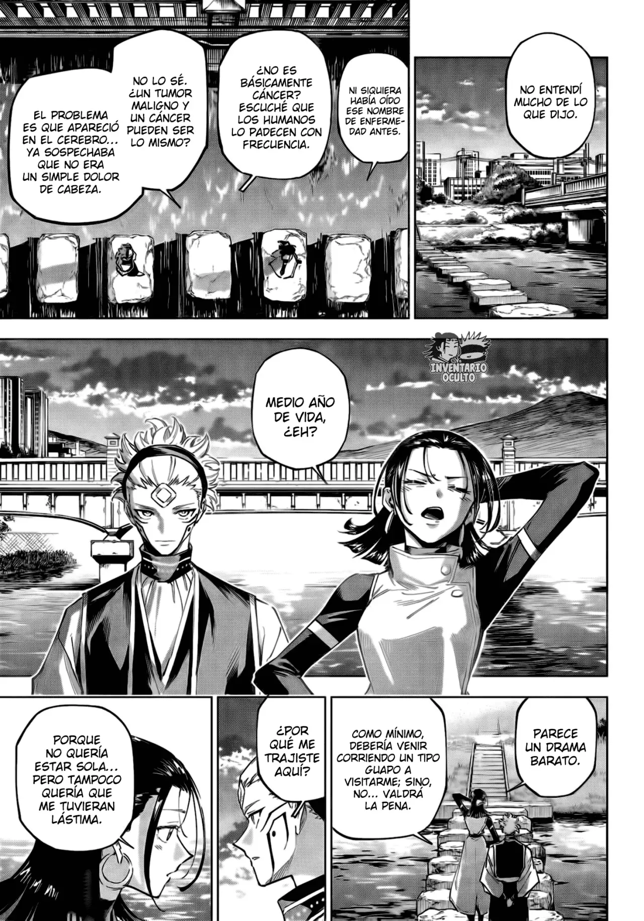 Jujutsu Kaisen Módulo capítulo 7, página 18