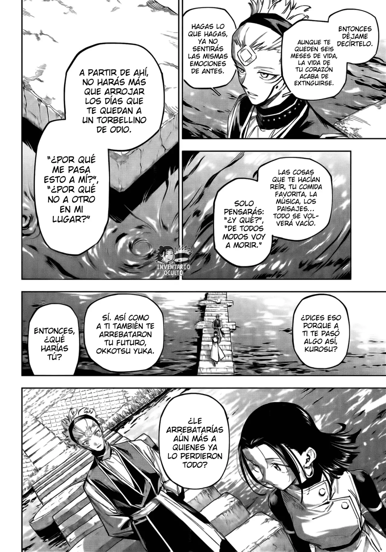 Jujutsu Kaisen Módulo capítulo 7, página 19
