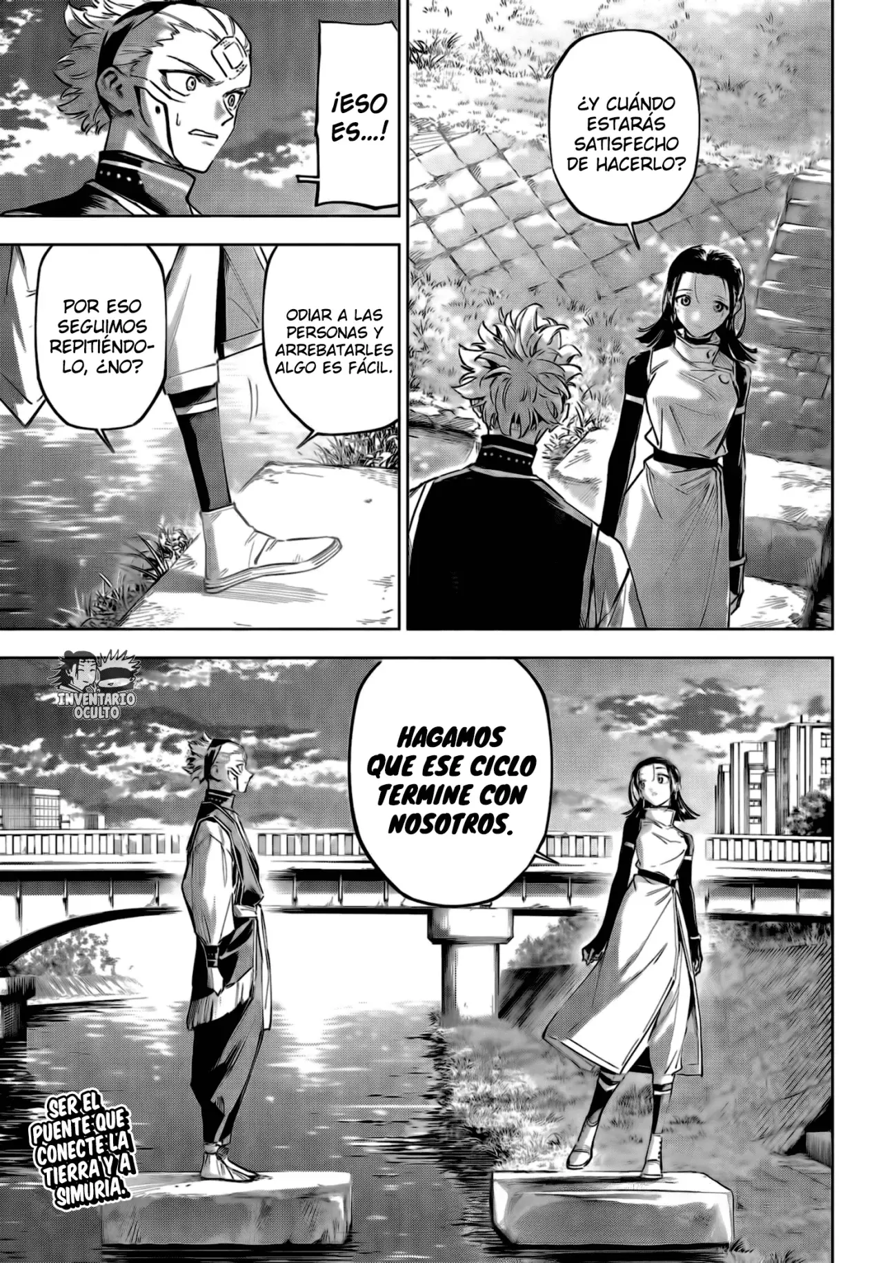 Jujutsu Kaisen Módulo capítulo 7, página 22