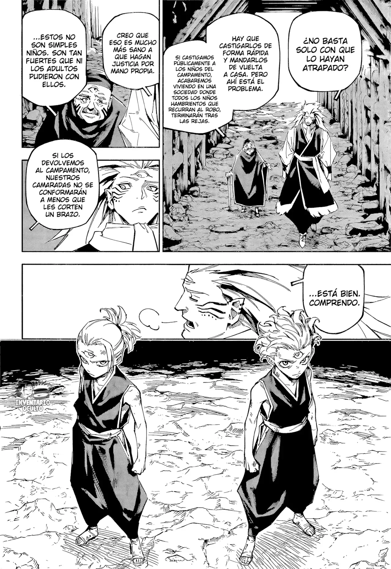 Jujutsu Kaisen Módulo capítulo 8, página 4