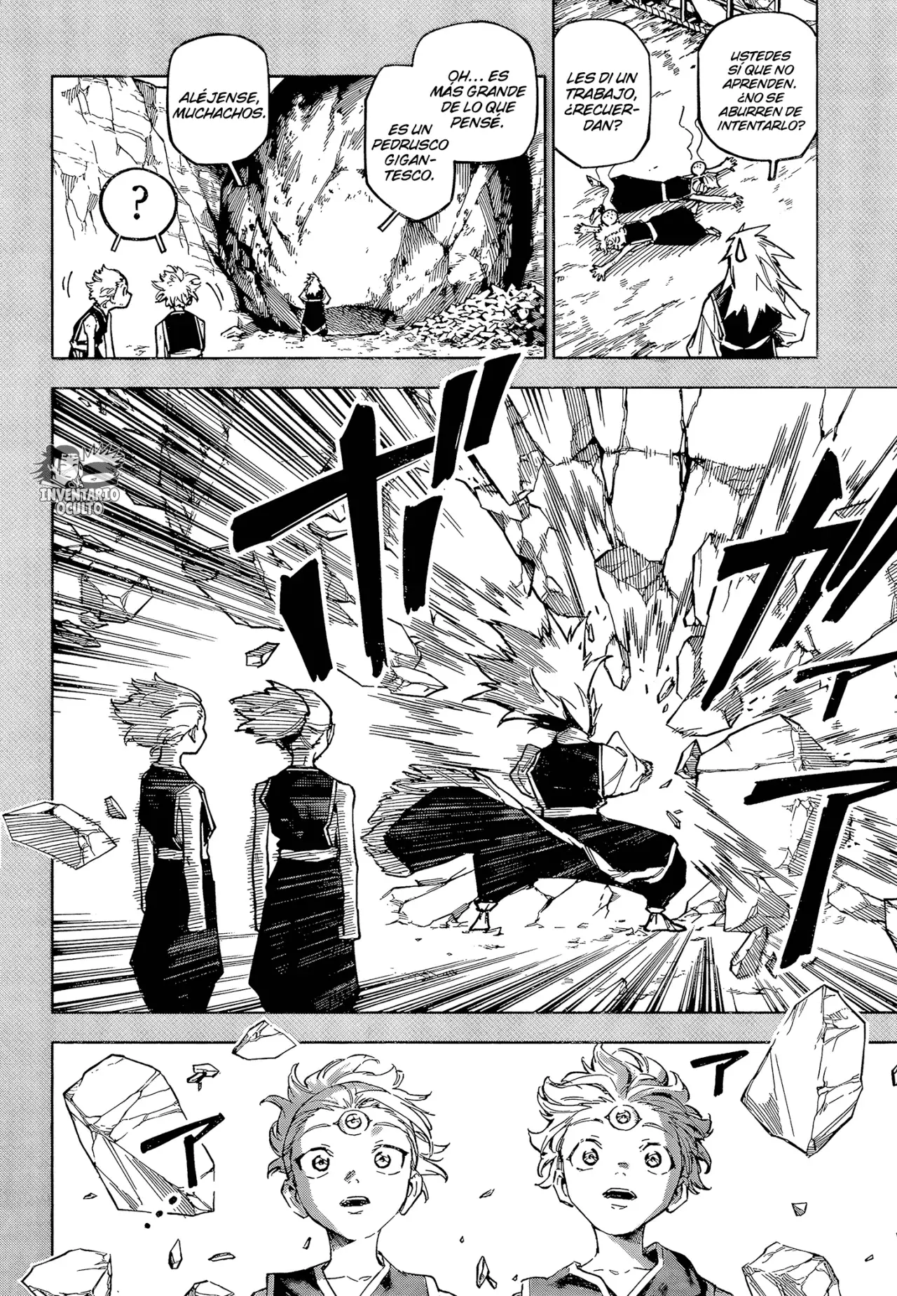 Jujutsu Kaisen Módulo capítulo 8, página 8