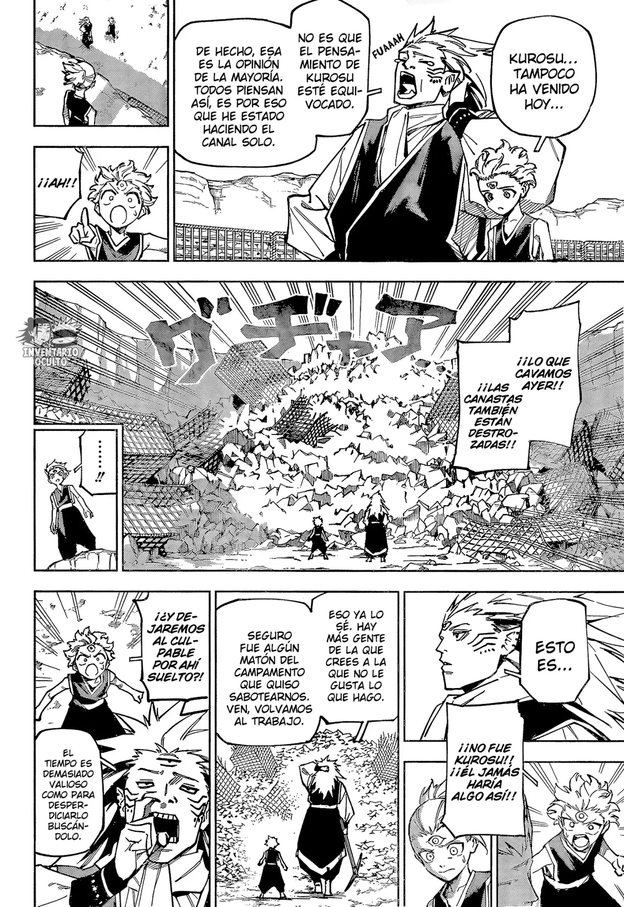 Jujutsu Kaisen Módulo capítulo 8, página 12