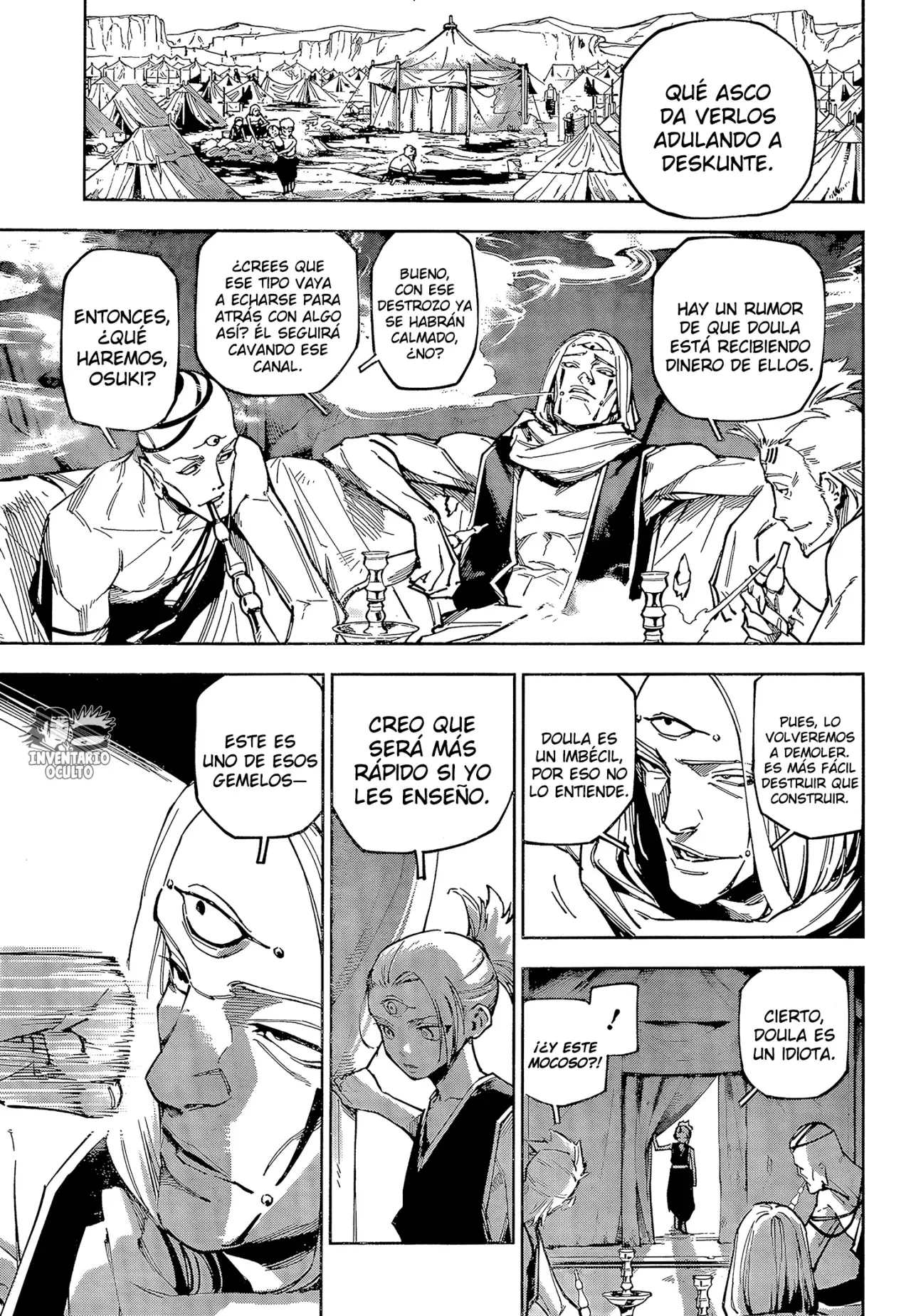 Jujutsu Kaisen Módulo capítulo 8, página 13