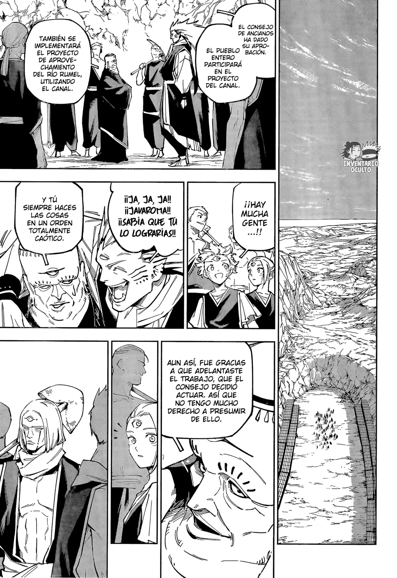 Jujutsu Kaisen Módulo capítulo 8, página 15