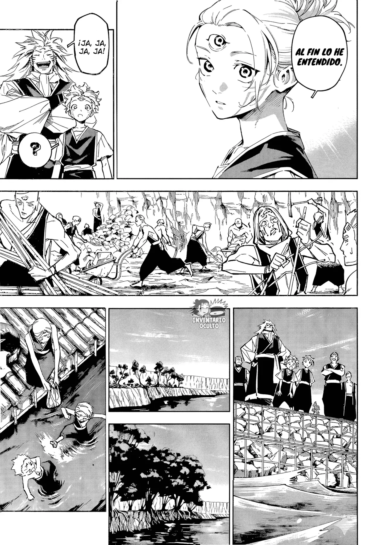 Jujutsu Kaisen Módulo capítulo 8, página 17