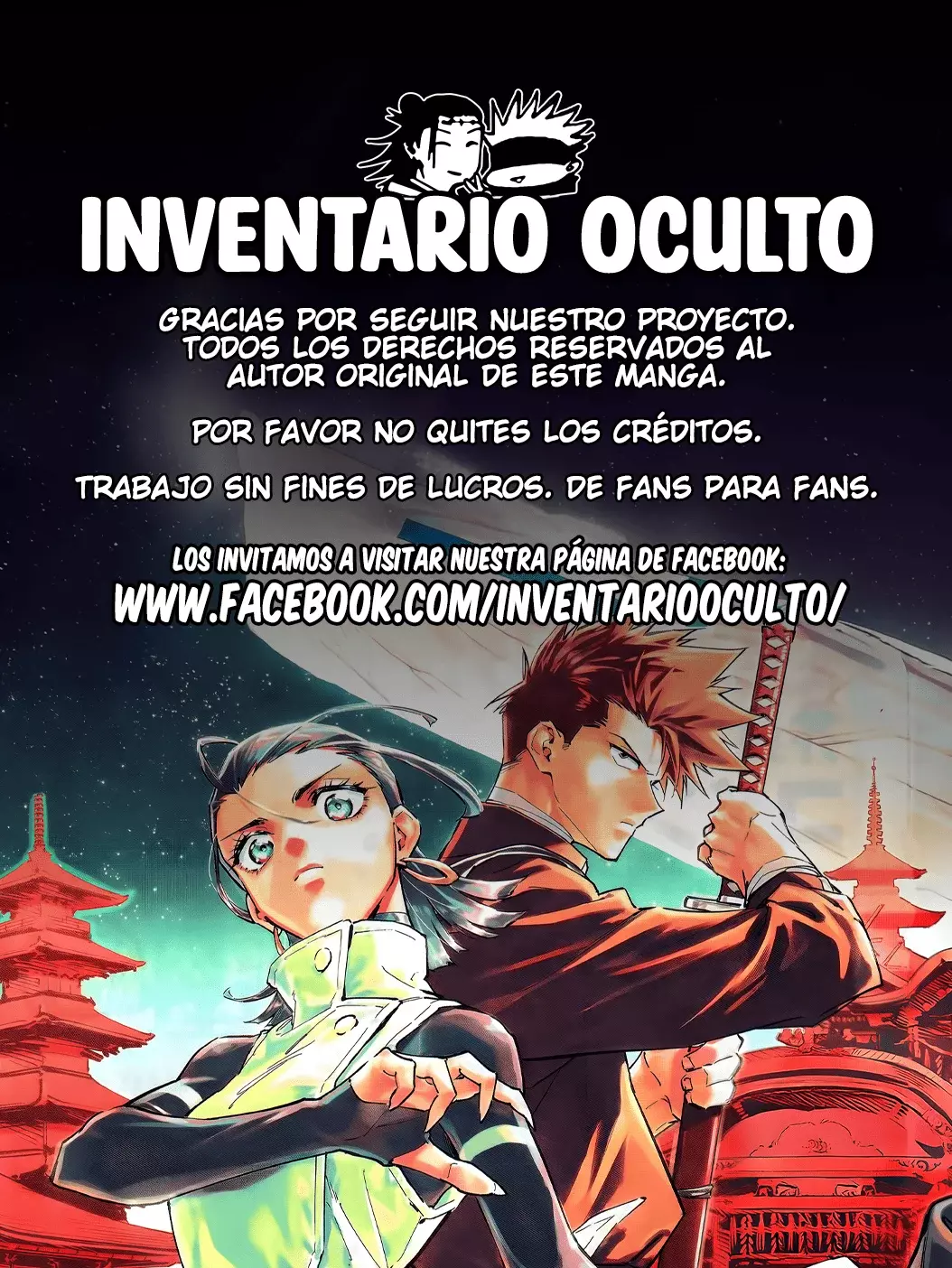 Jujutsu Kaisen Módulo capítulo 8, página 22