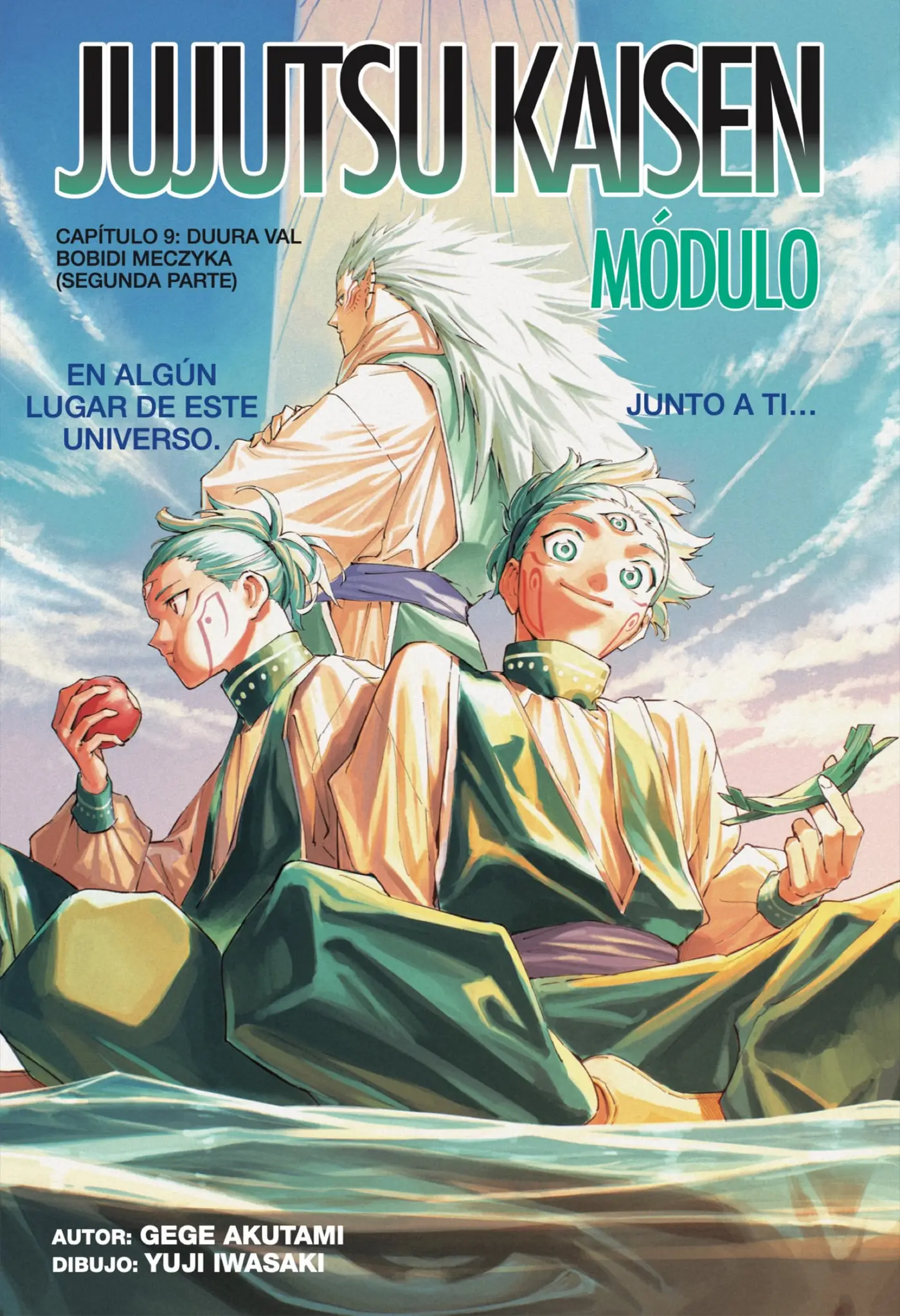 Jujutsu Kaisen Módulo capítulo 9, página 1