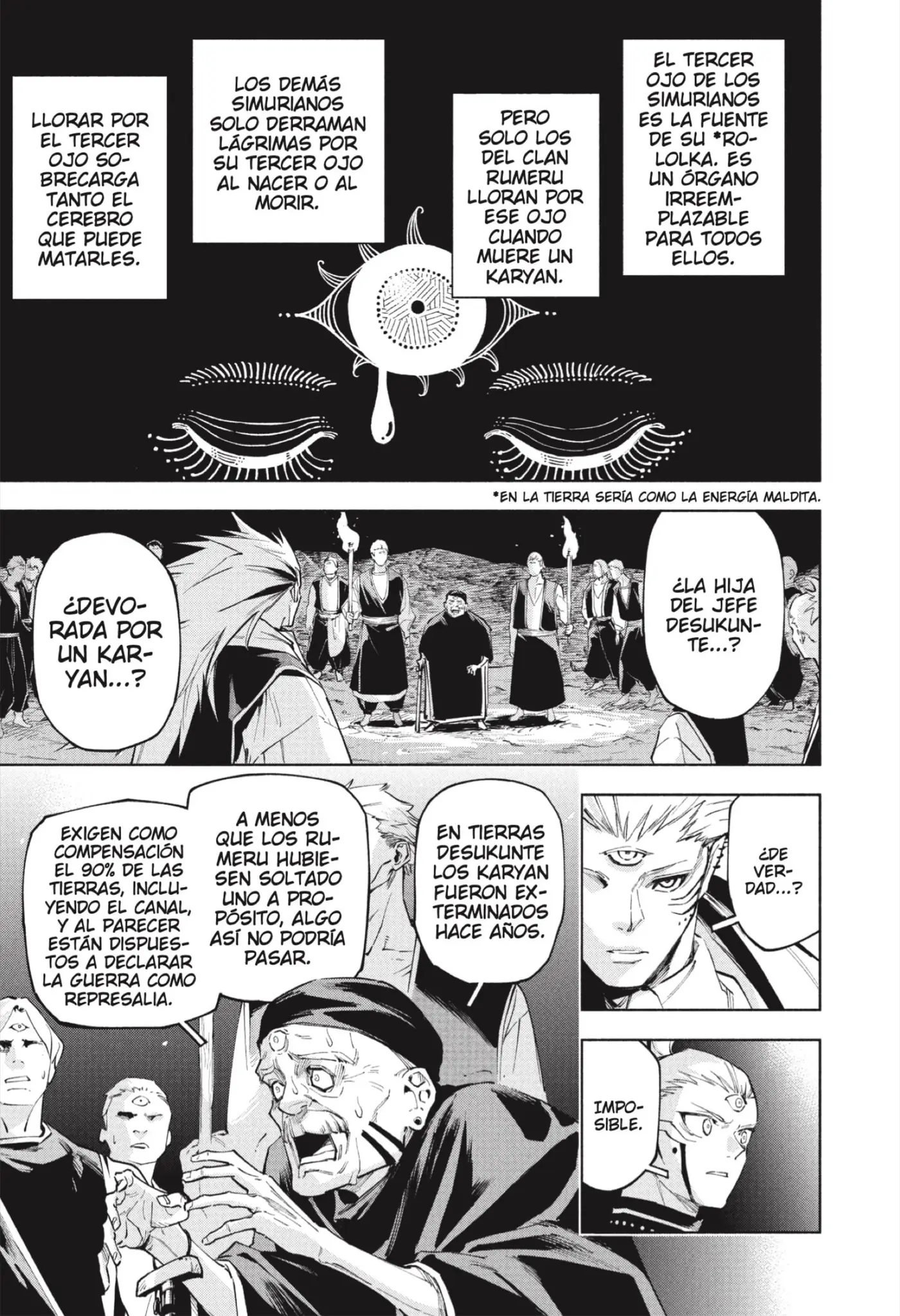 Jujutsu Kaisen Módulo capítulo 9, página 3
