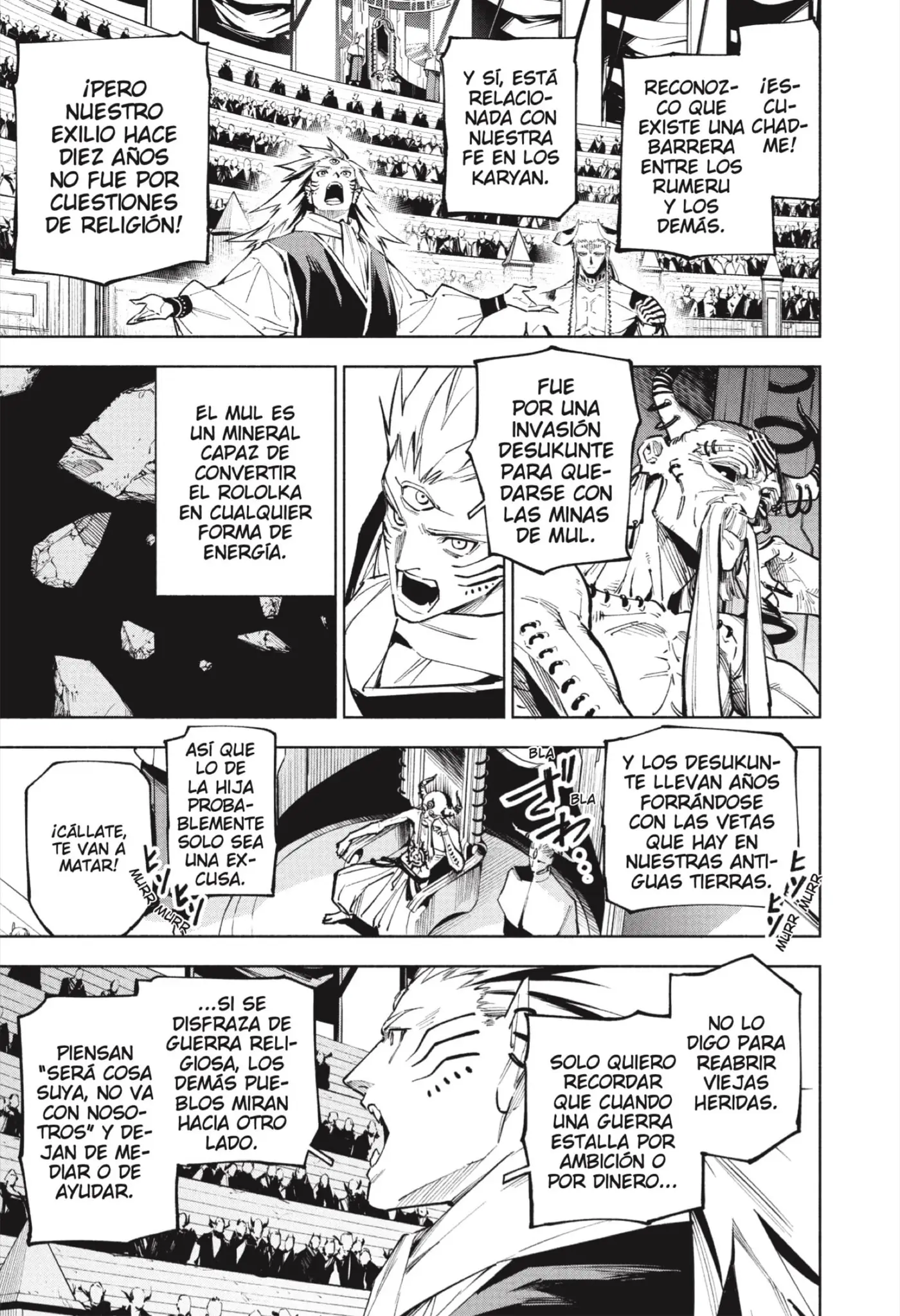 Jujutsu Kaisen Módulo capítulo 9, página 9