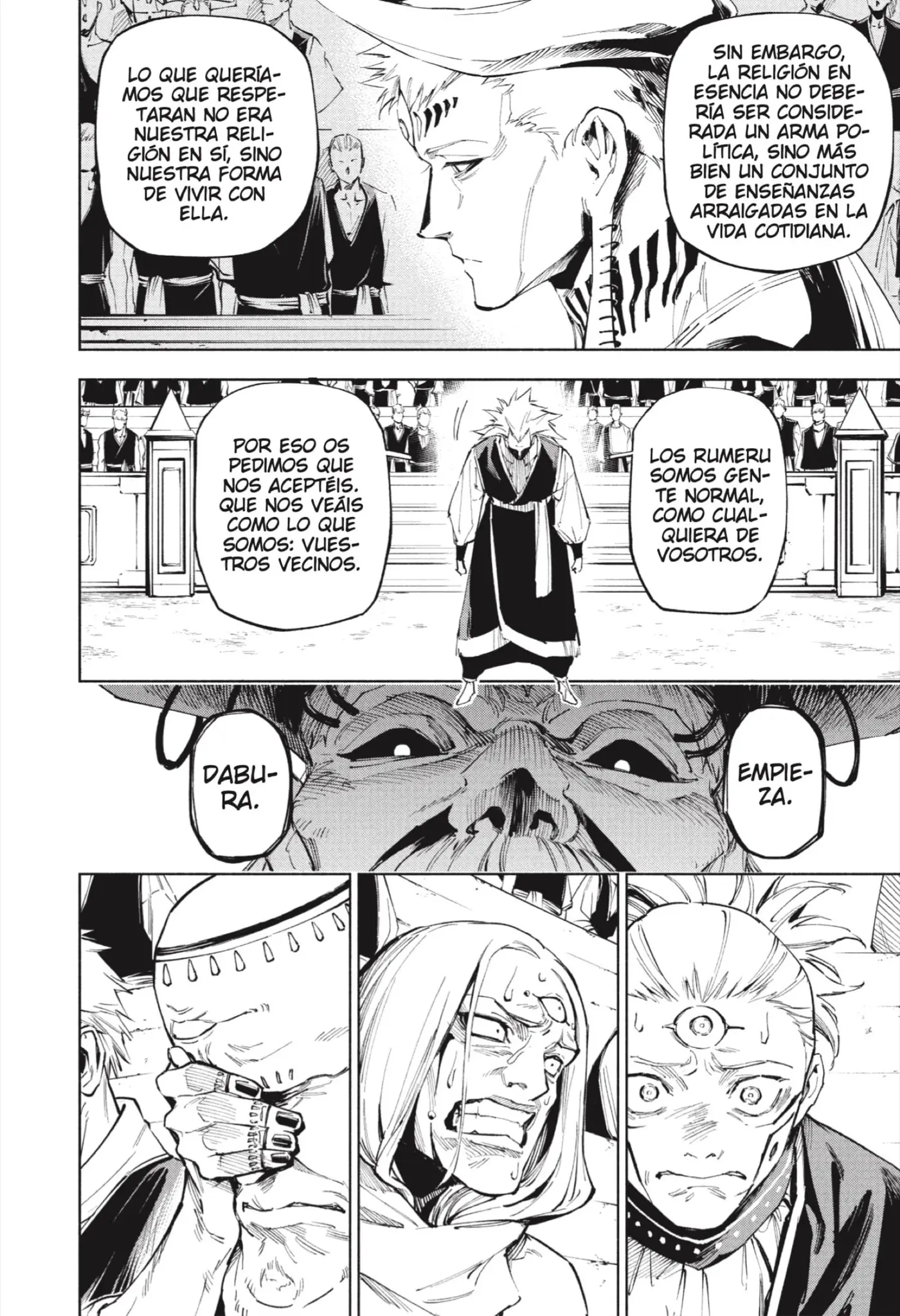 Jujutsu Kaisen Módulo capítulo 9, página 10