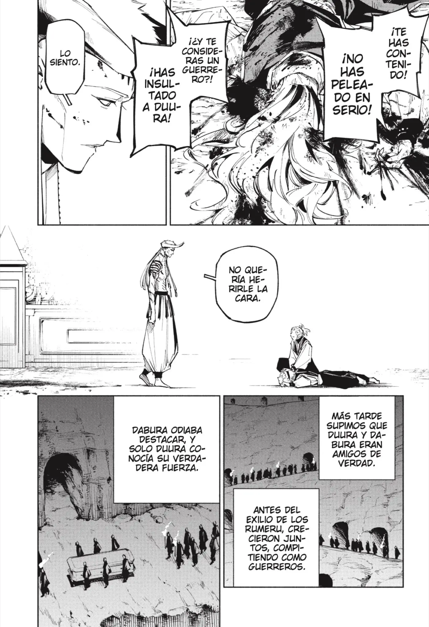 Jujutsu Kaisen Módulo capítulo 9, página 12