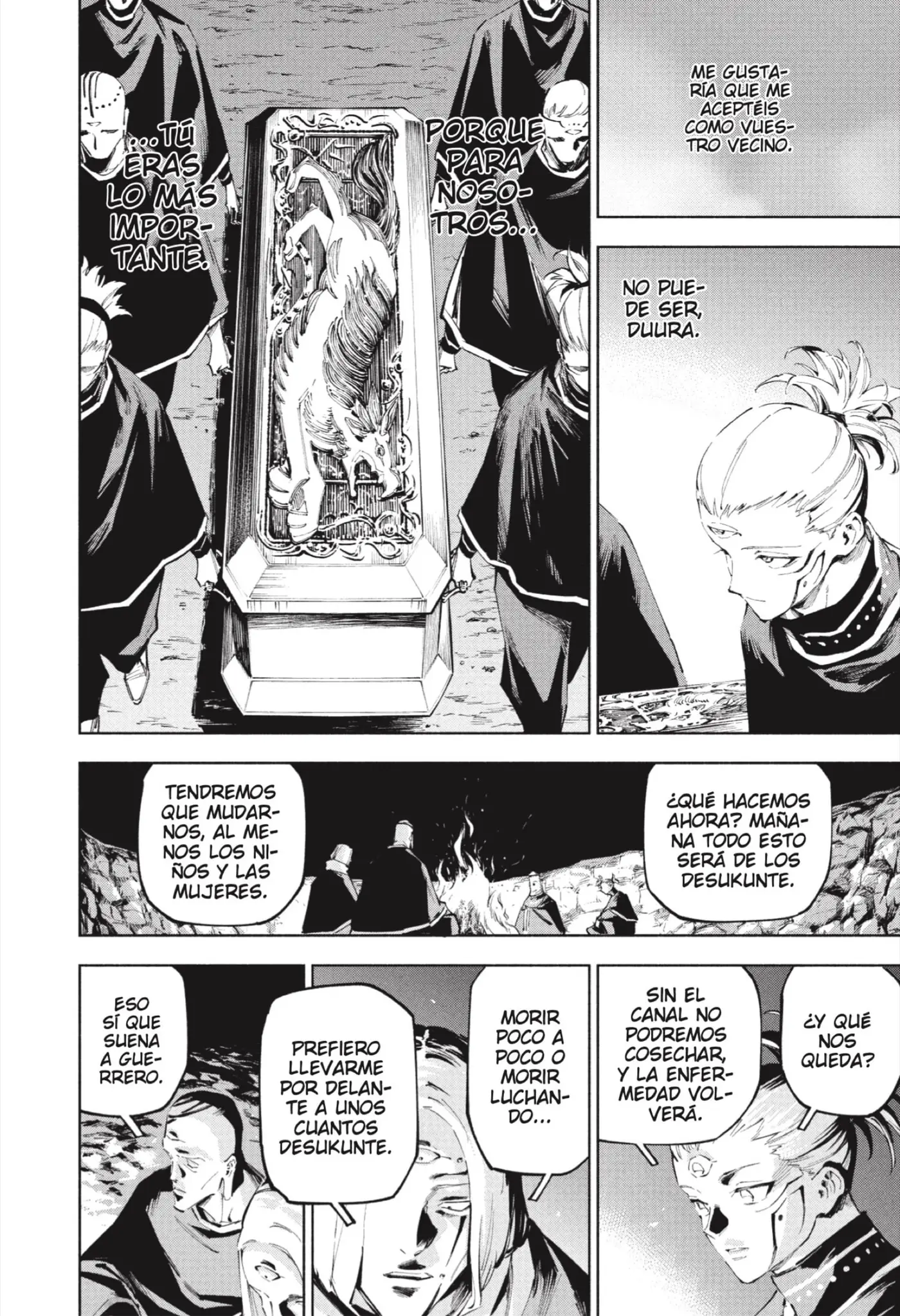 Jujutsu Kaisen Módulo capítulo 9, página 14