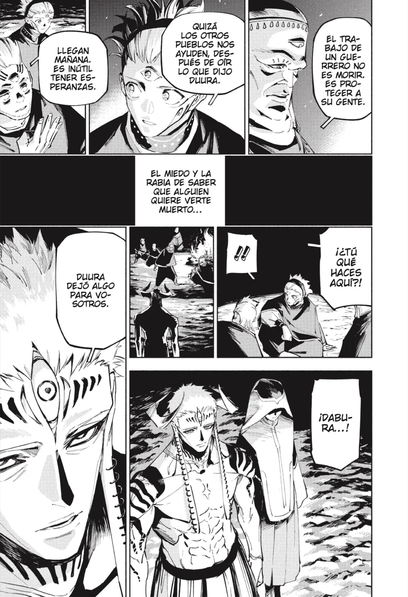 Jujutsu Kaisen Módulo capítulo 9, página 15