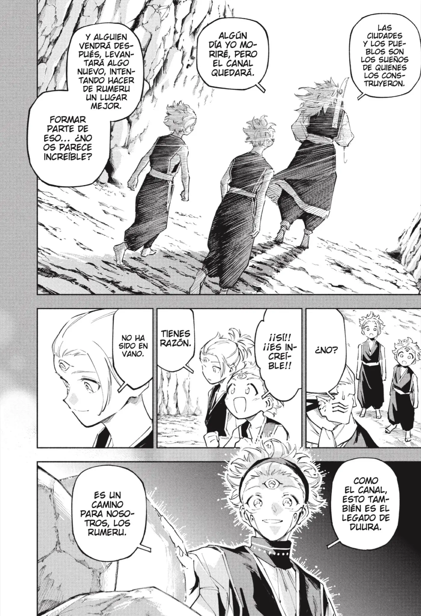 Jujutsu Kaisen Módulo capítulo 9, página 18