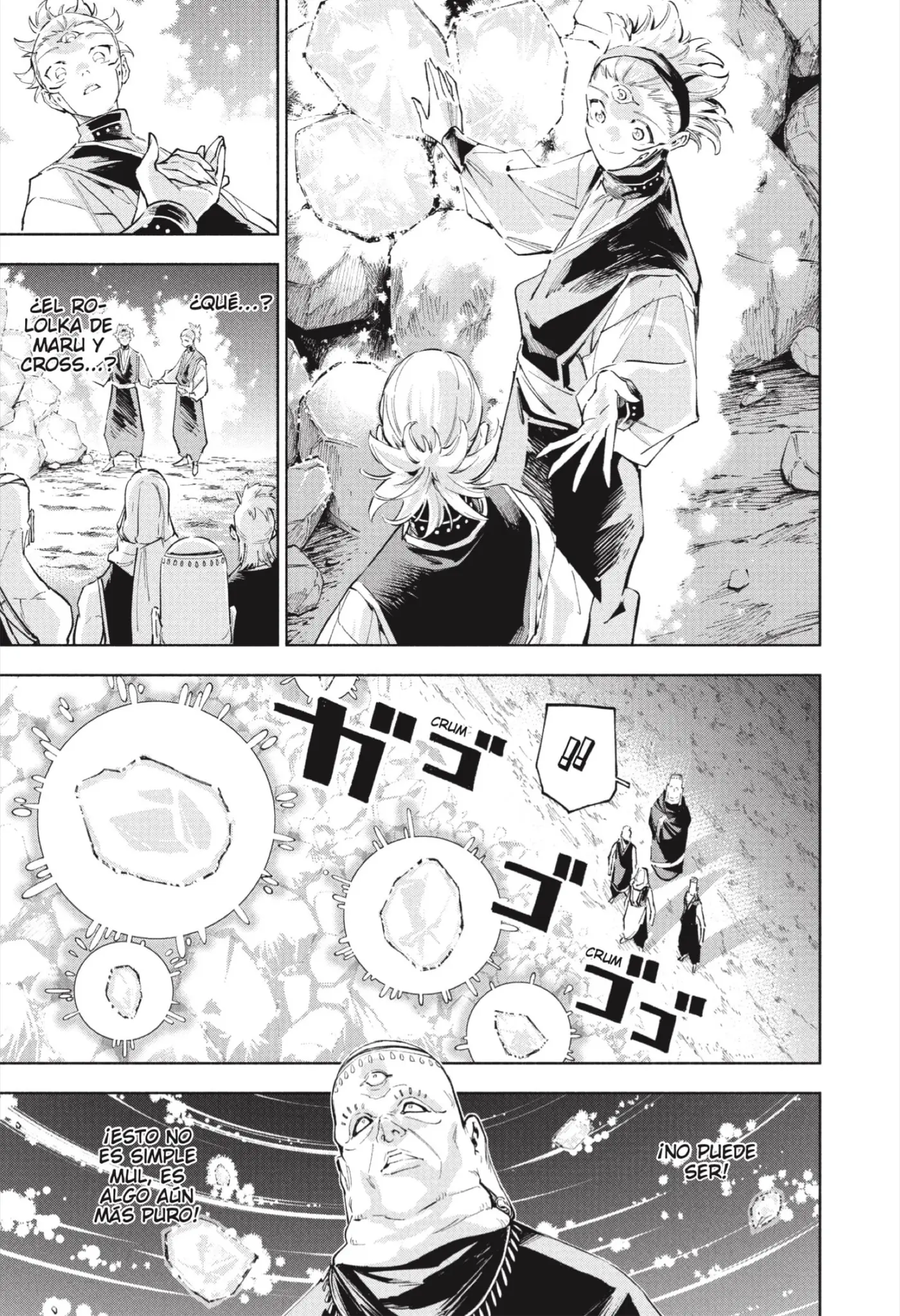 Jujutsu Kaisen Módulo capítulo 9, página 19