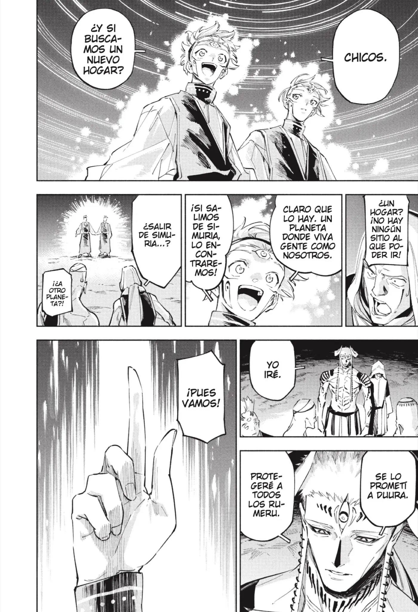 Jujutsu Kaisen Módulo capítulo 9, página 20