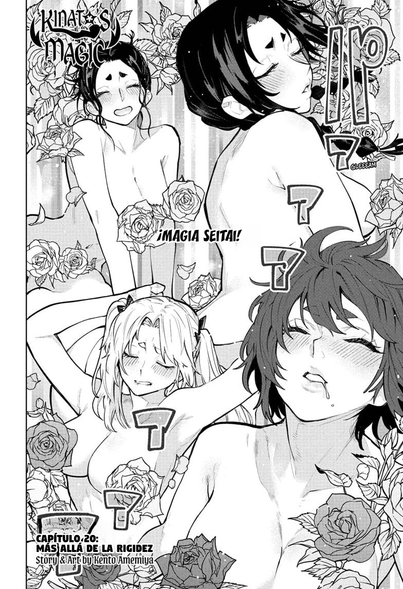 Kaigeki No Kinato capítulo 20, página 3