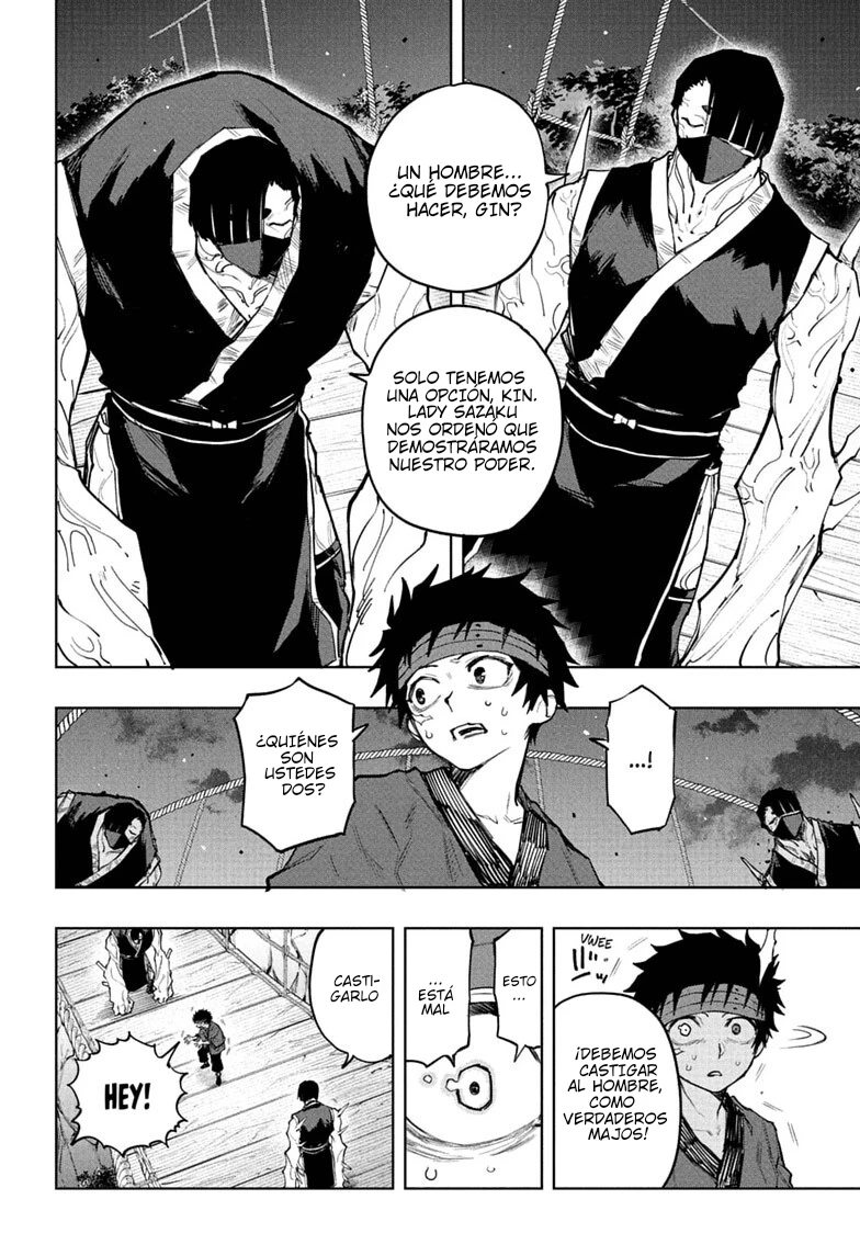 Kaigeki No Kinato capítulo 20, página 11