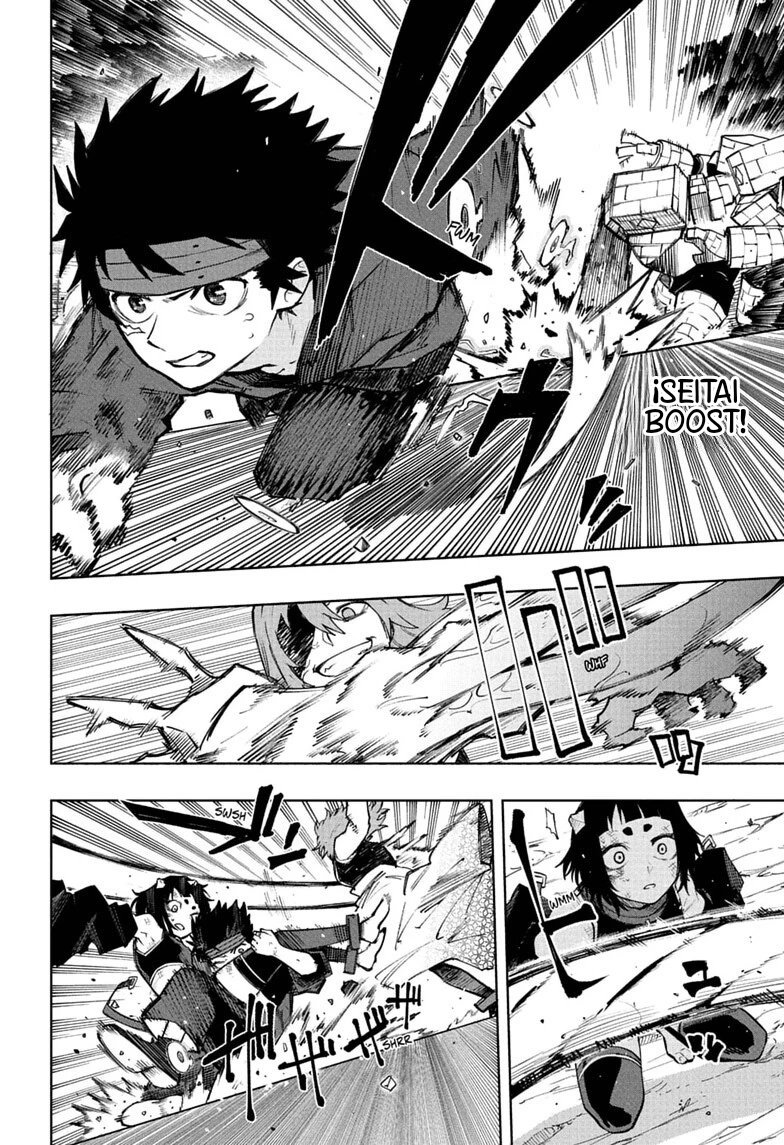 Kaigeki No Kinato capítulo 21, página 3