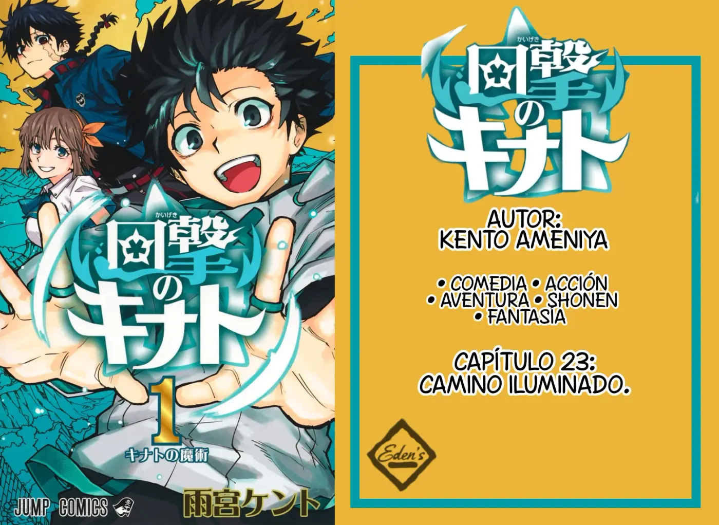 Kaigeki No Kinato capítulo 23, página 1