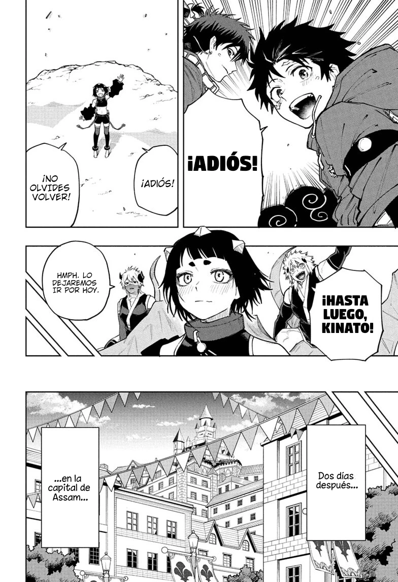 Kaigeki No Kinato capítulo 23, página 12