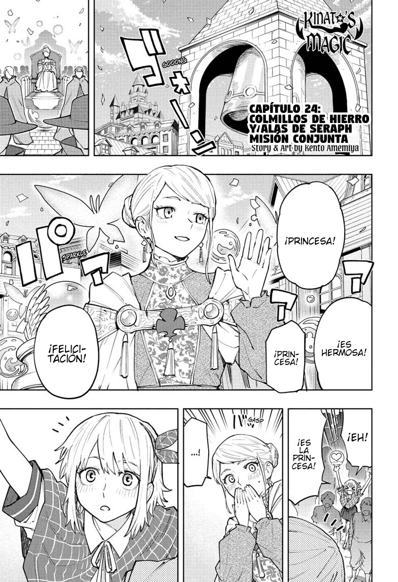 Kaigeki No Kinato capítulo 24, página 2