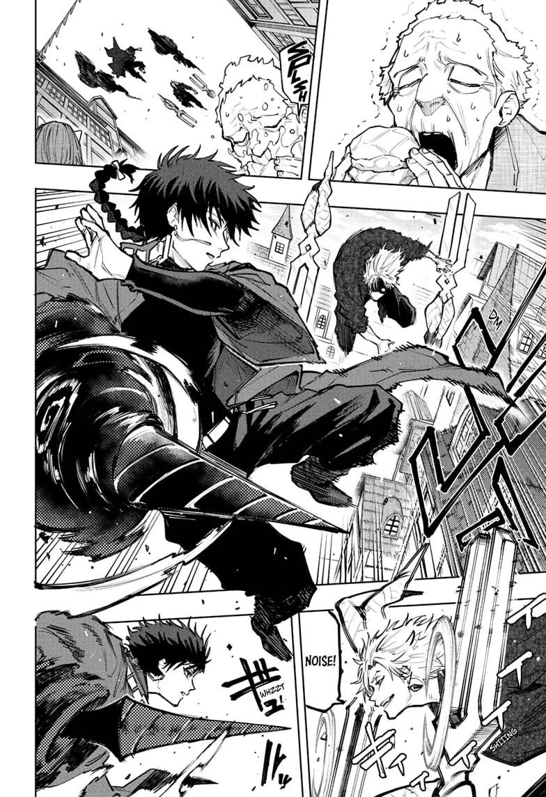 Kaigeki No Kinato capítulo 26, página 5