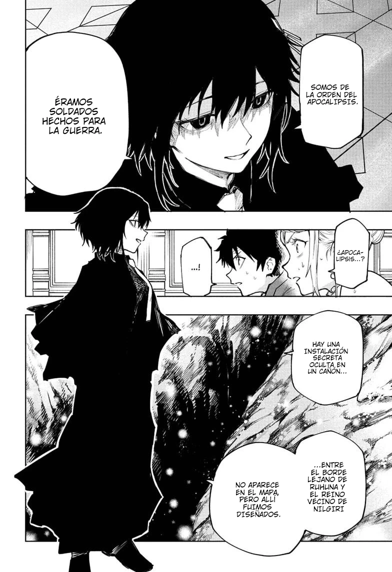 Kaigeki No Kinato capítulo 26, página 7