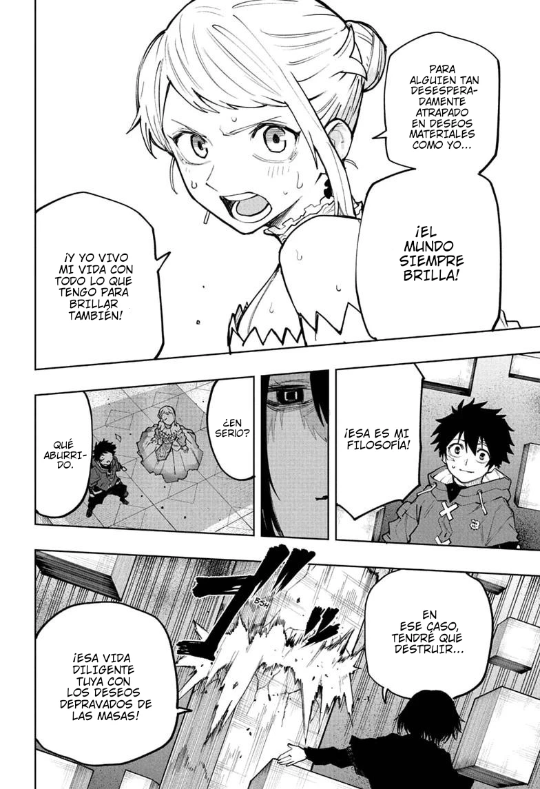 Kaigeki No Kinato capítulo 26, página 17