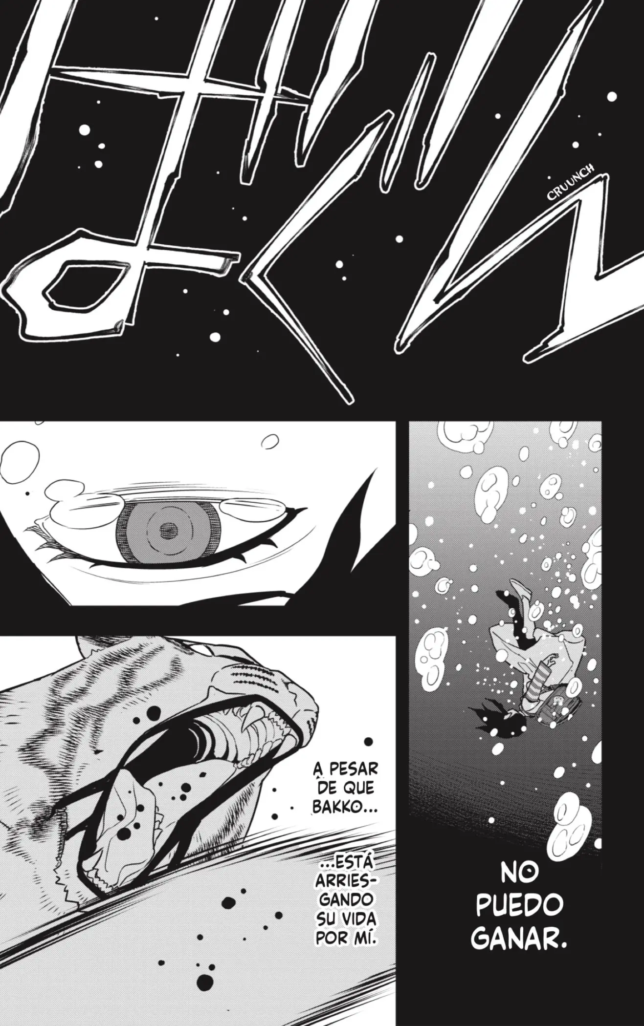 Kaiju No. 8 capítulo 104, página 13