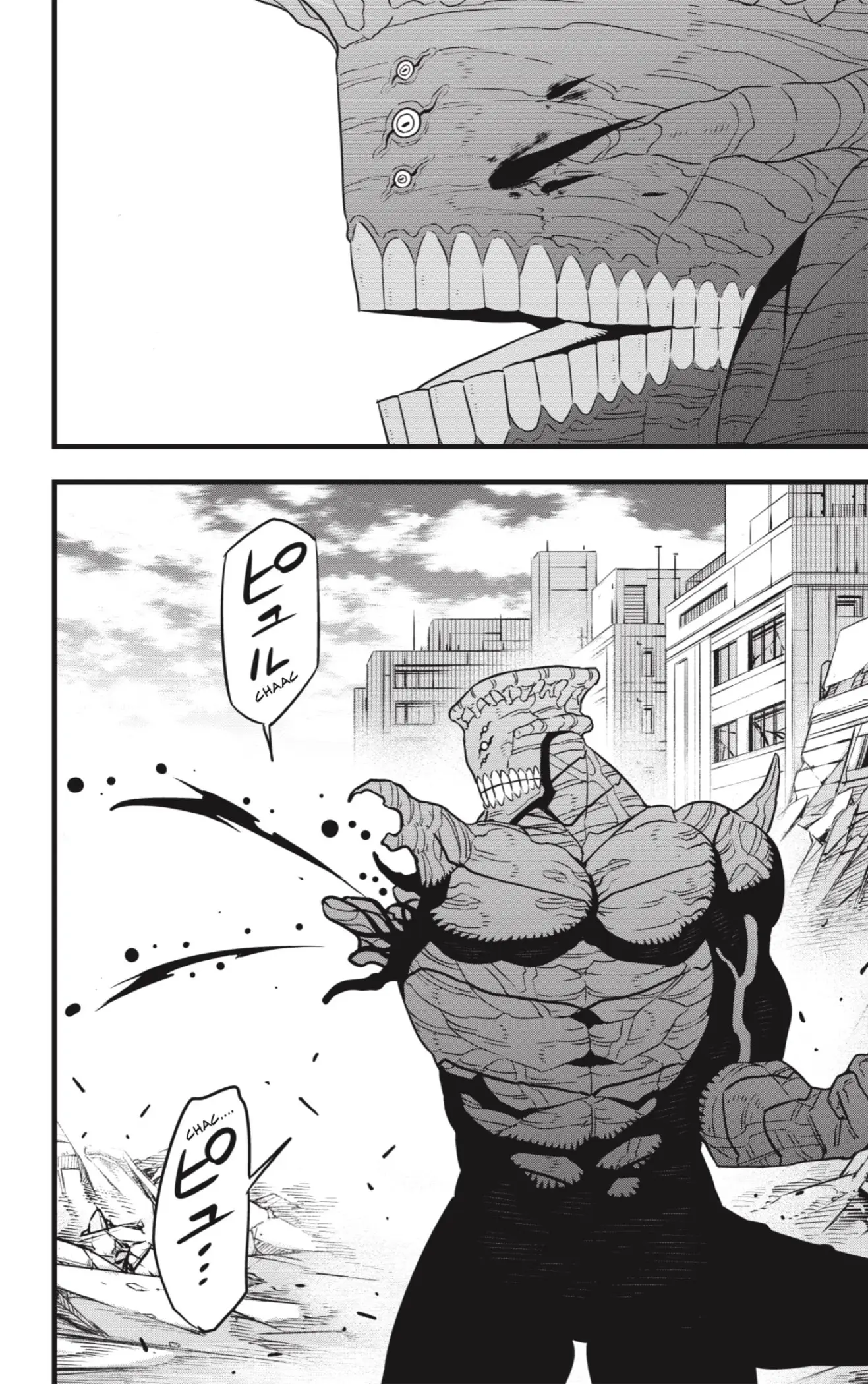 Kaiju No. 8 capítulo 104, página 22