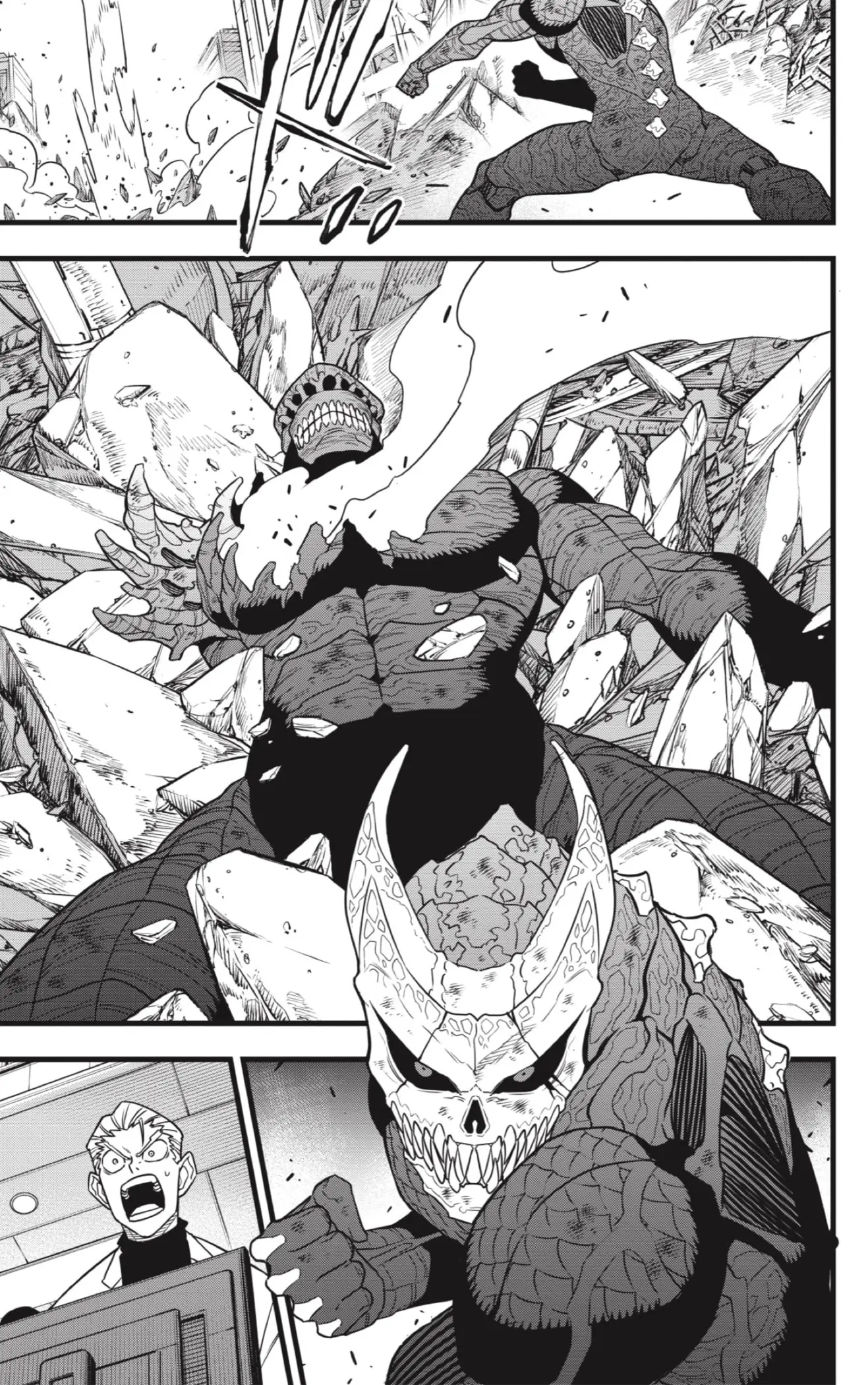 Kaiju No. 8 capítulo 107, página 3