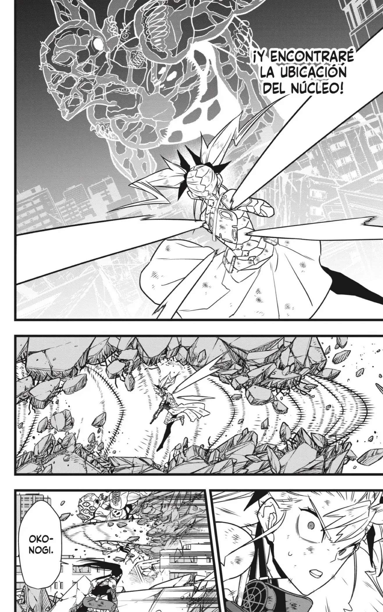 Kaiju No. 8 capítulo 124, página 16