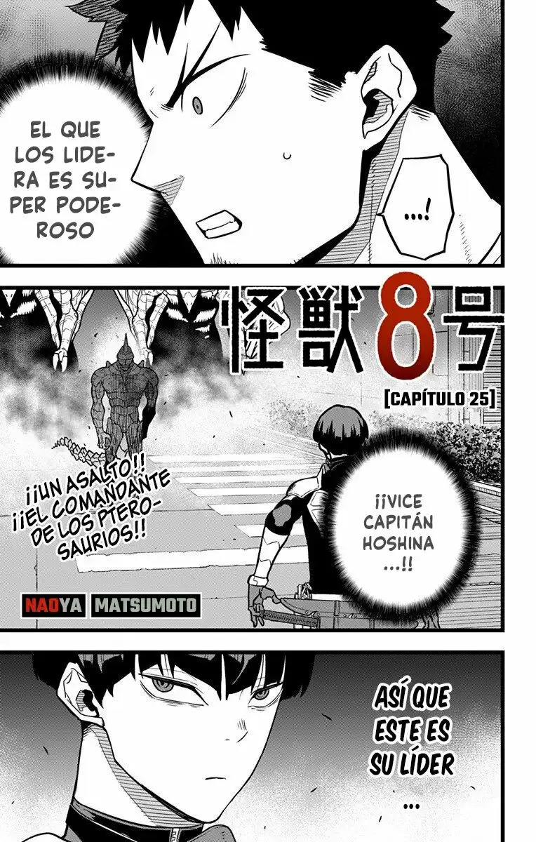 Kaiju No. 8 capítulo 25, página 1