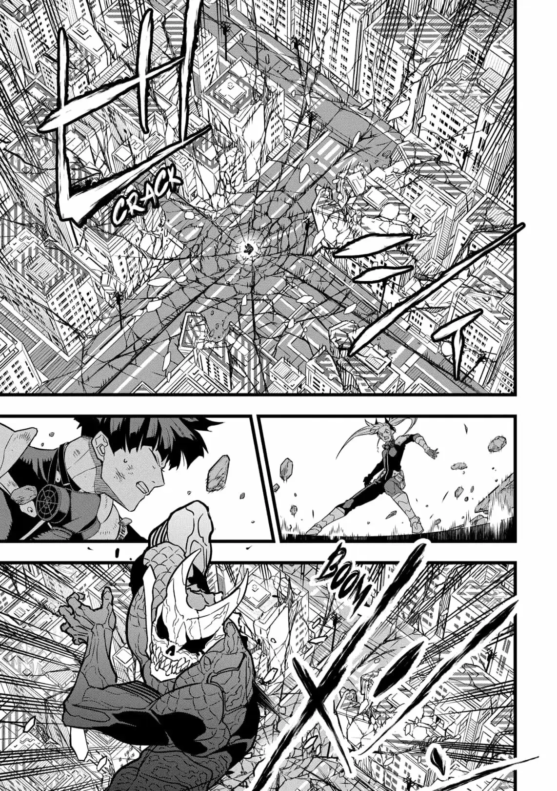 Kaiju No. 8 capítulo 32, página 5