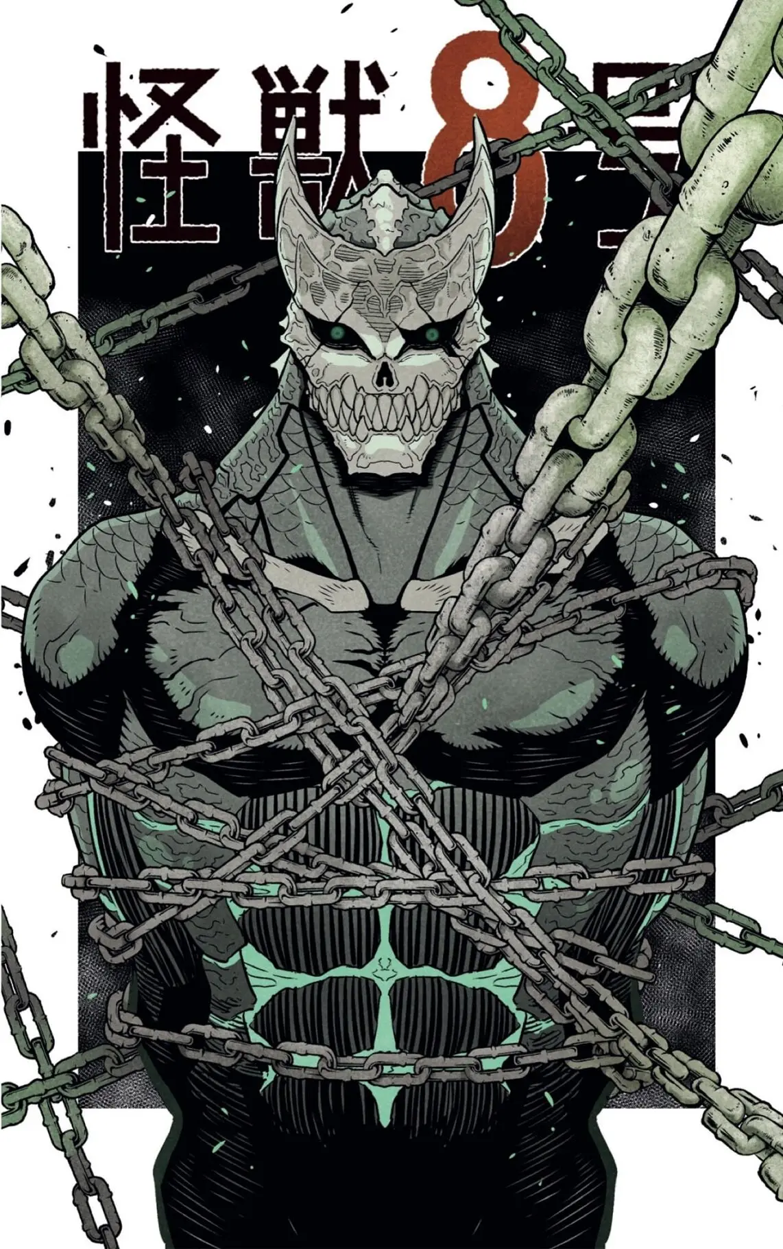 Kaiju No. 8 capítulo 34, página 1
