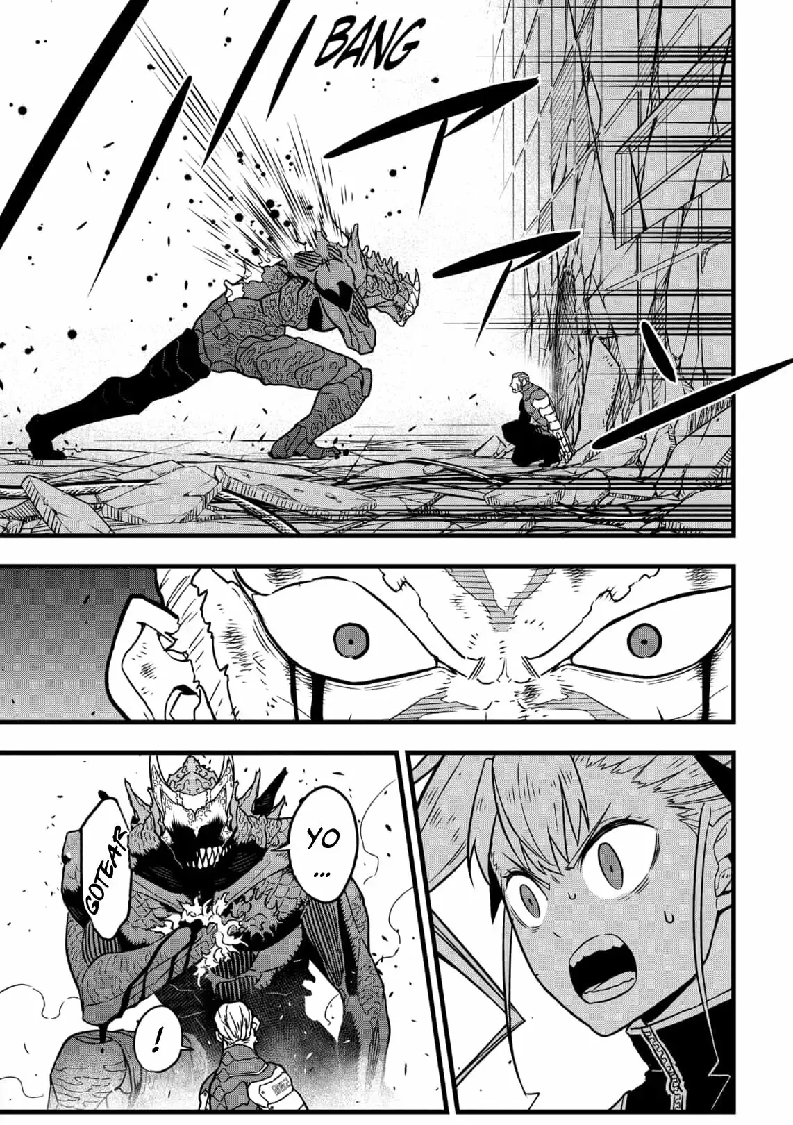 Kaiju No. 8 capítulo 37, página 17