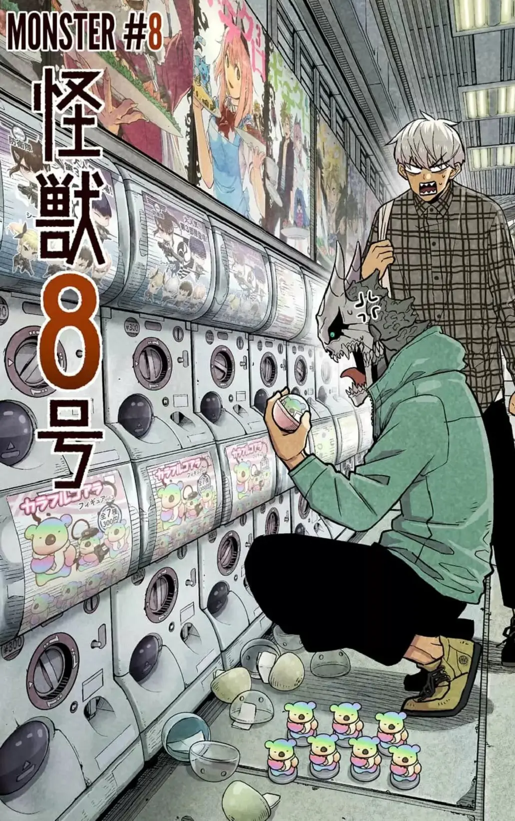 Kaiju No. 8 capítulo 44, página 3