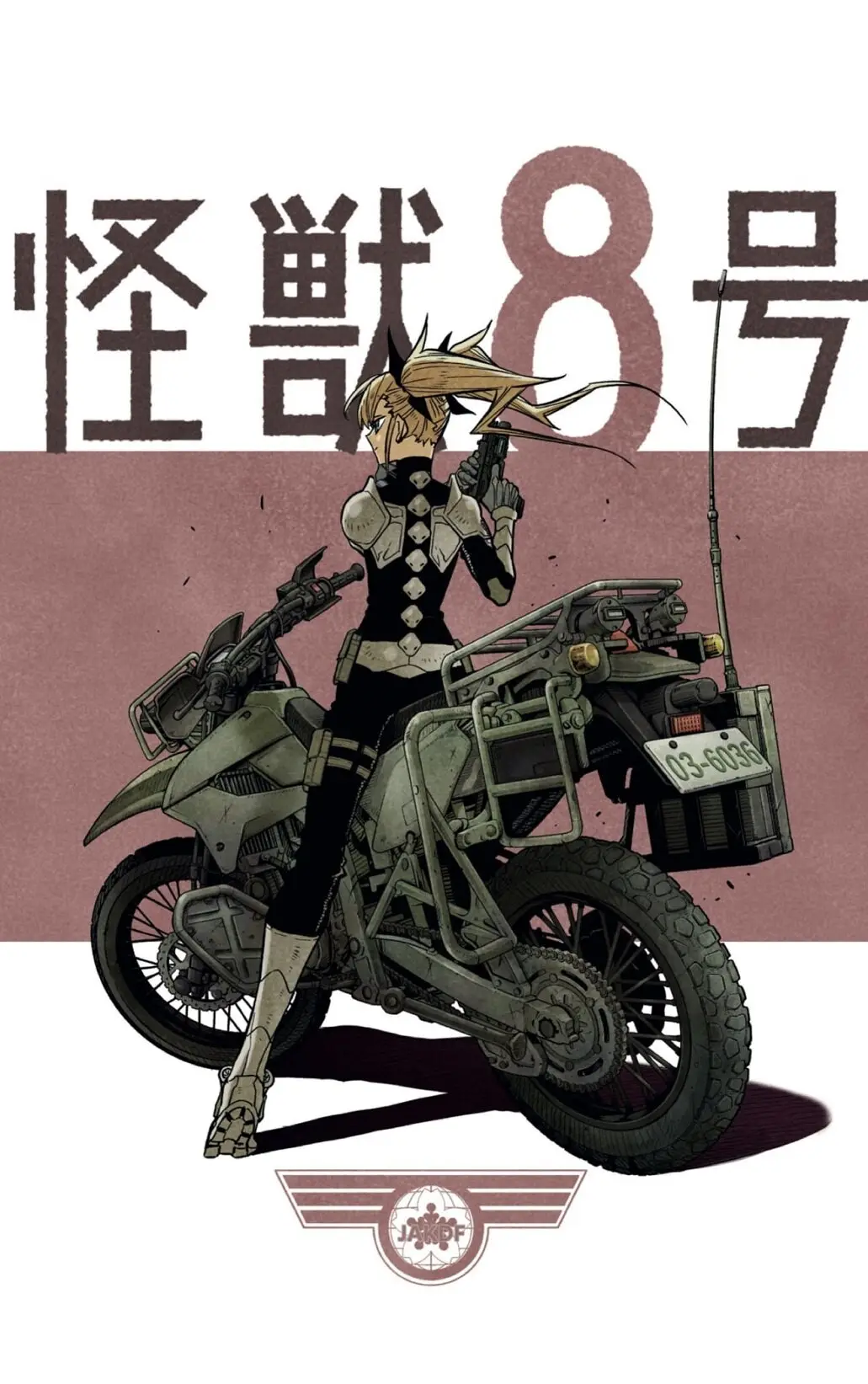 Kaiju No. 8 capítulo 45, página 1