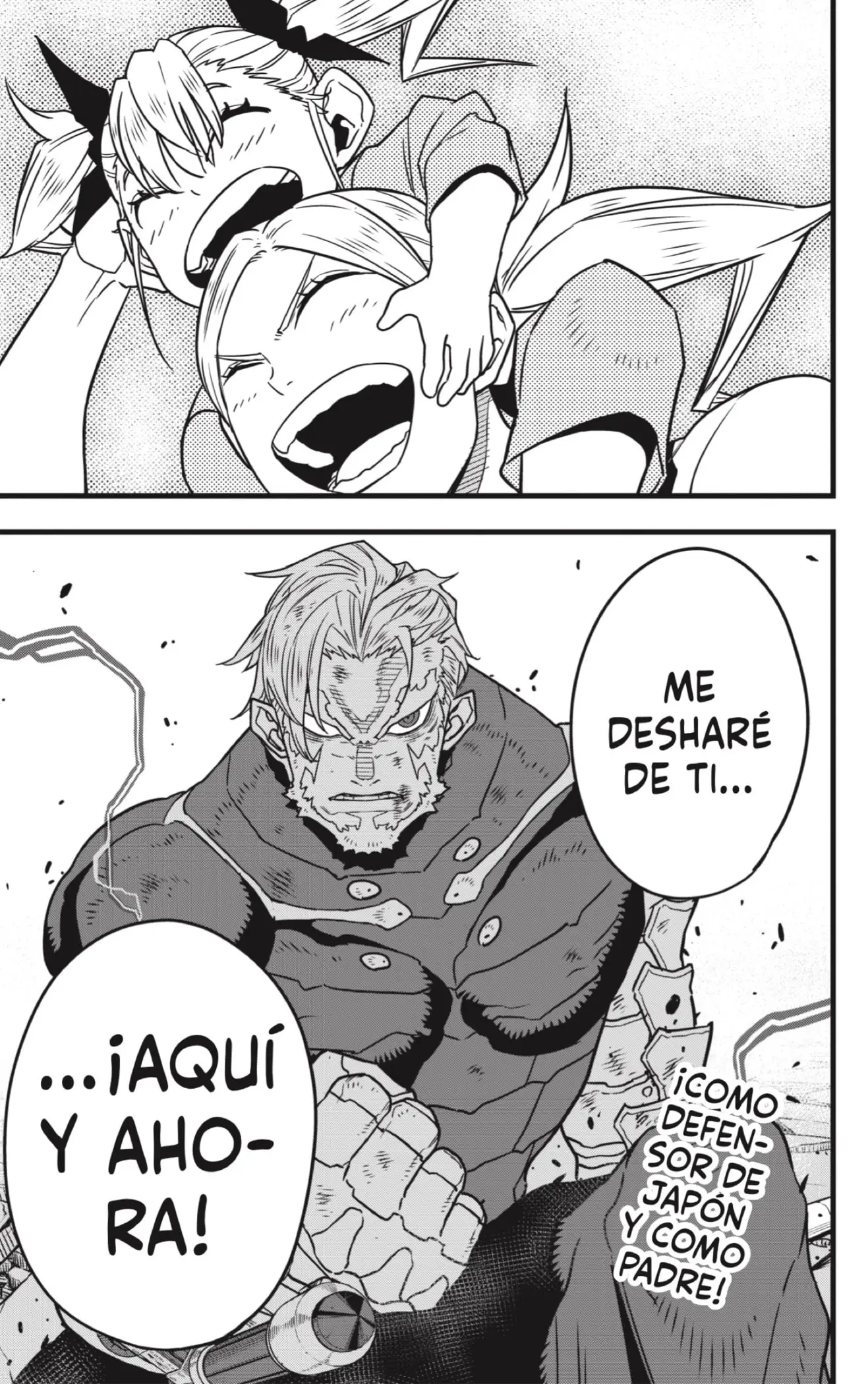 Kaiju No. 8 capítulo 49, página 19