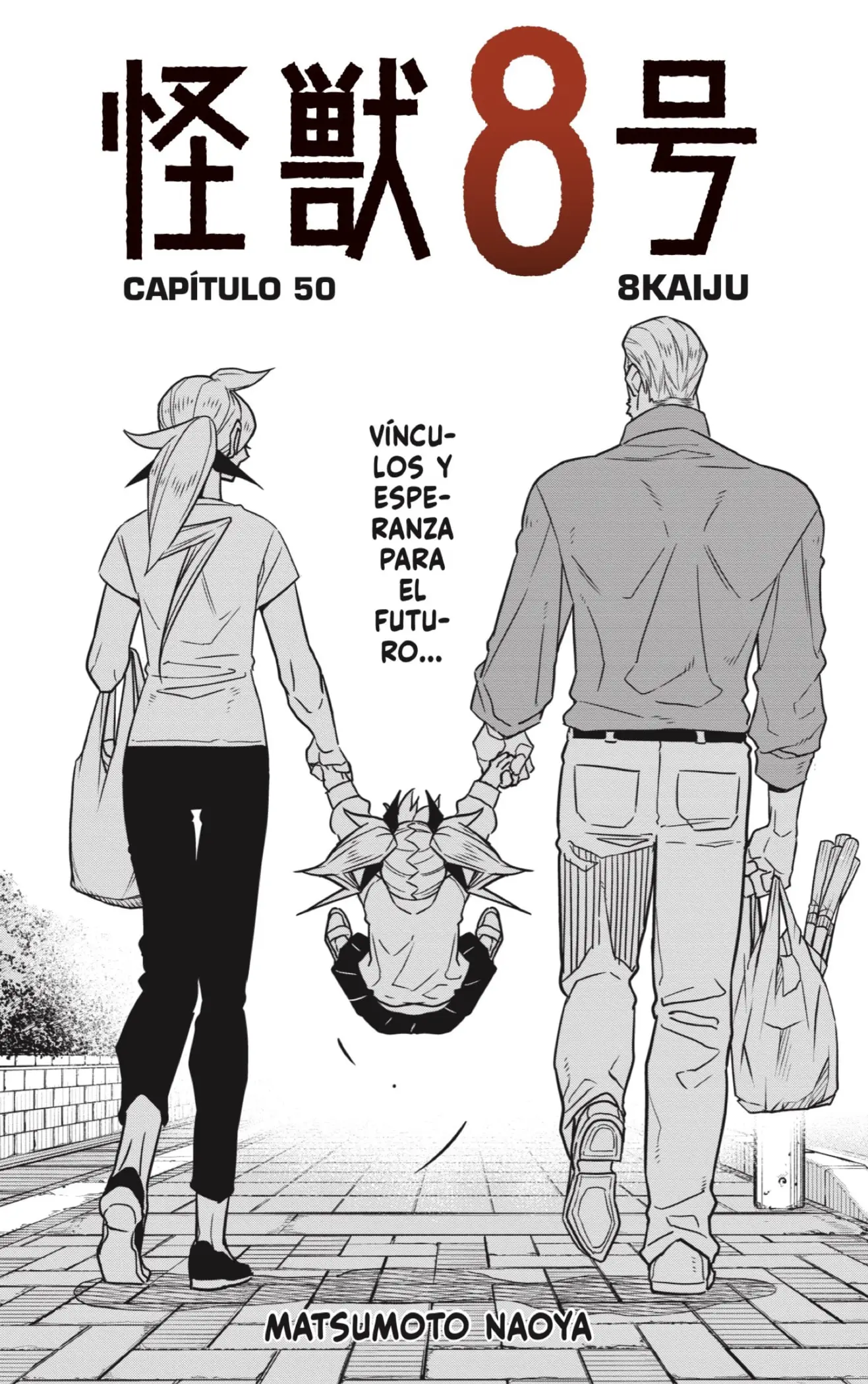 Kaiju No. 8 capítulo 51, página 1