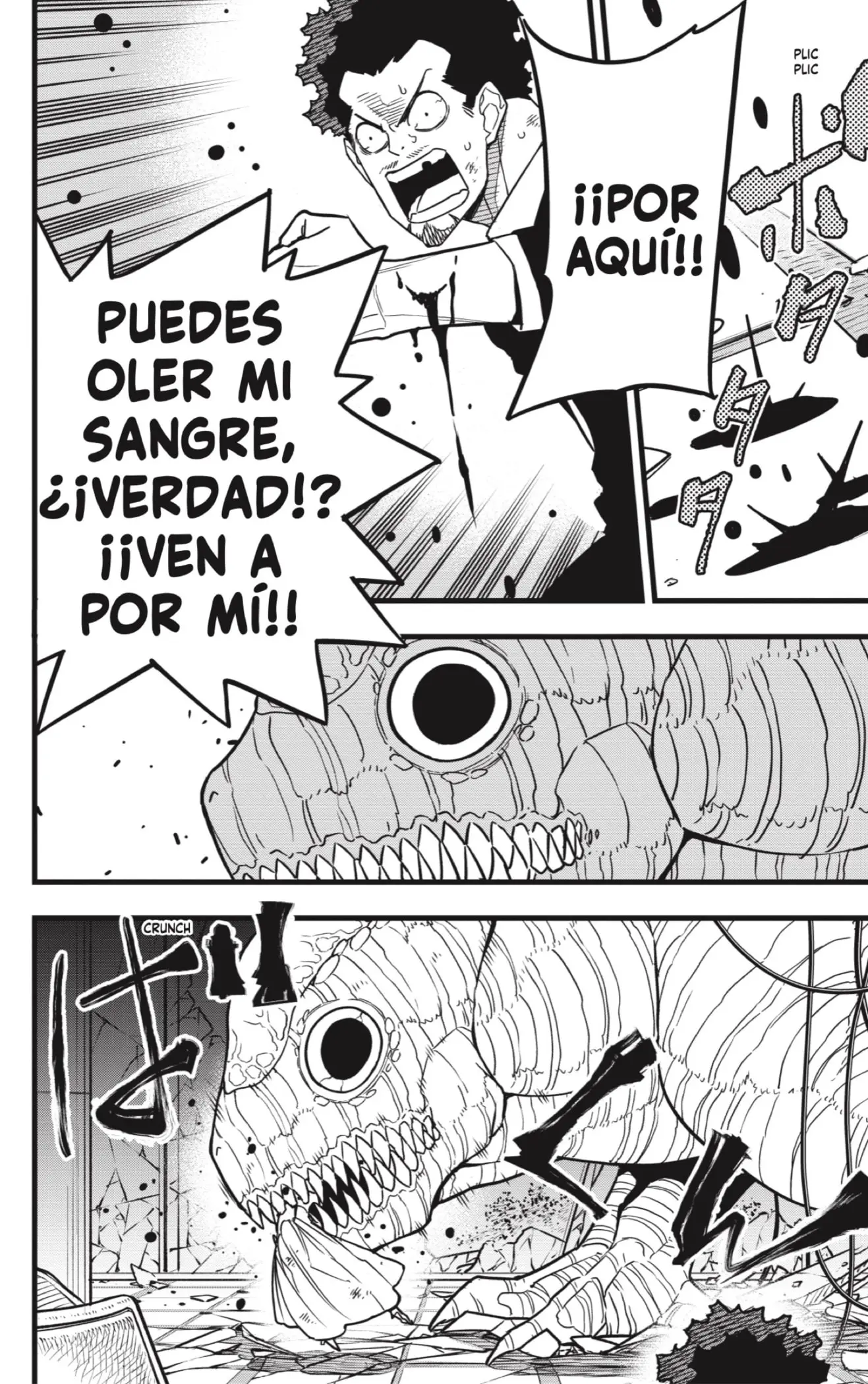 Kaiju No. 8 capítulo 70, página 16