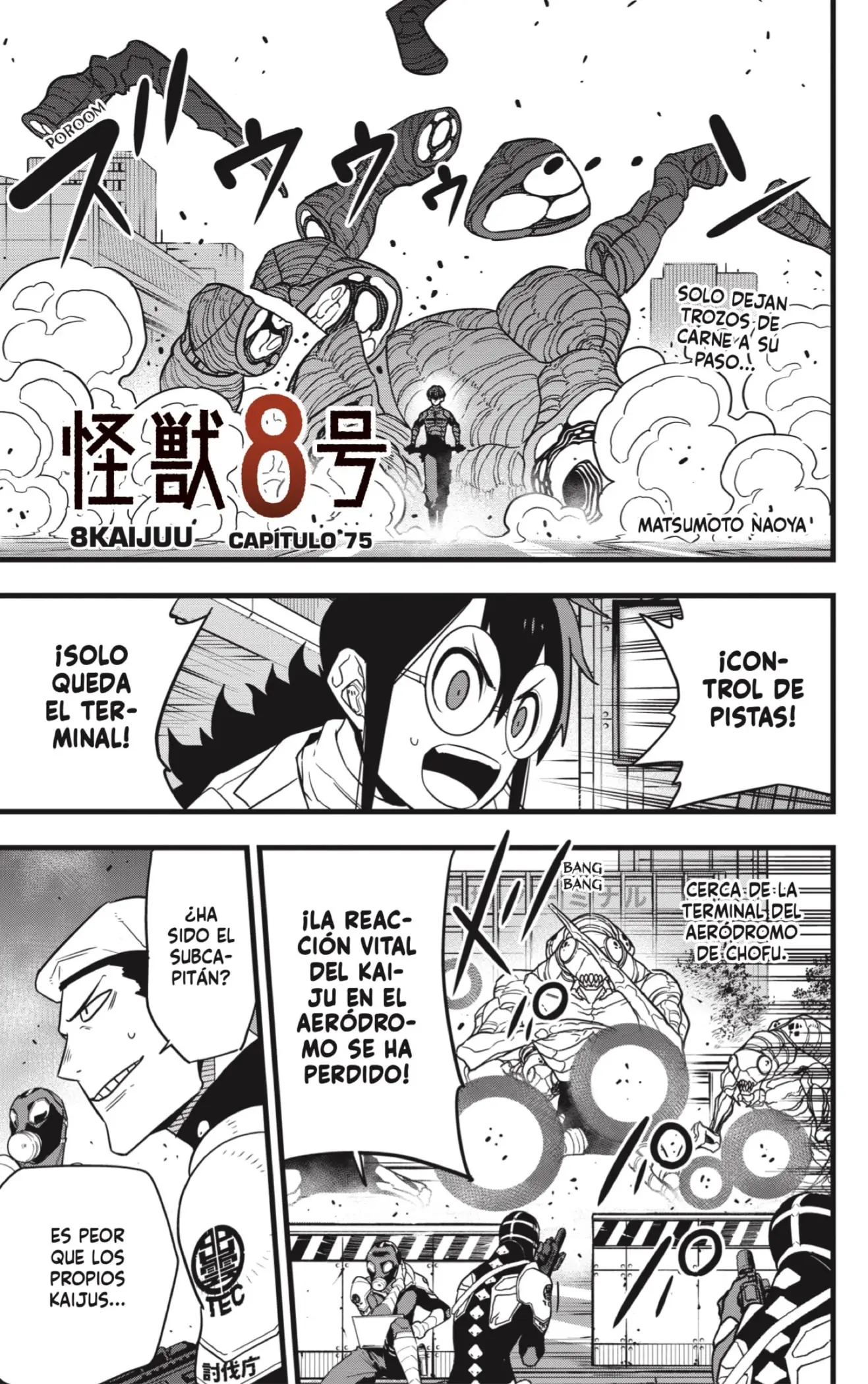 Kaiju No. 8 capítulo 75, página 1
