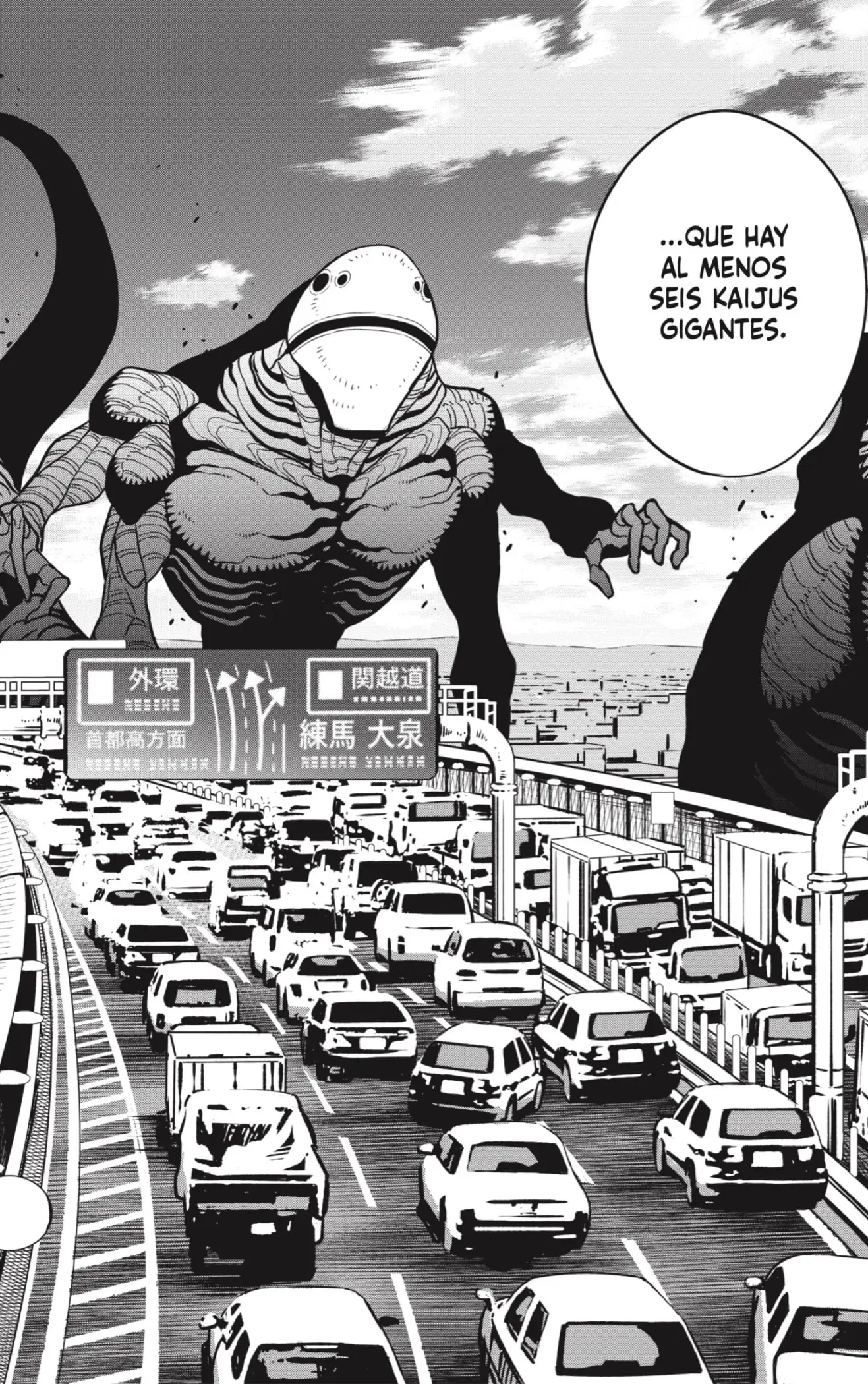 Kaiju No. 8 capítulo 75, página 6