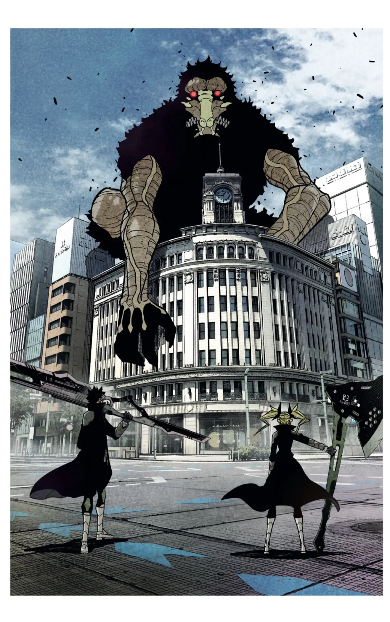 Kaiju No. 8 capítulo 76.5, página 9