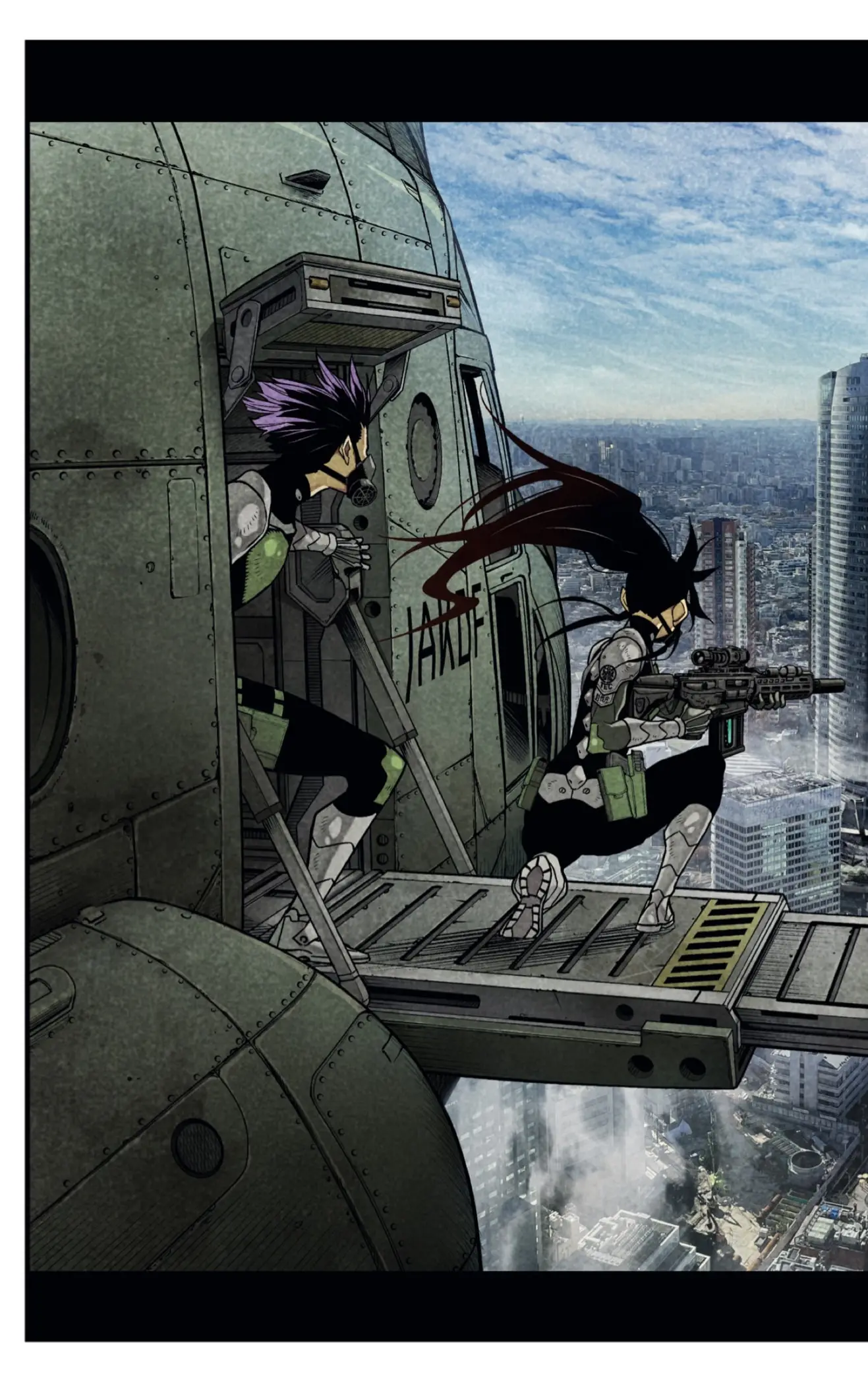 Kaiju No. 8 capítulo 85.5, página 5