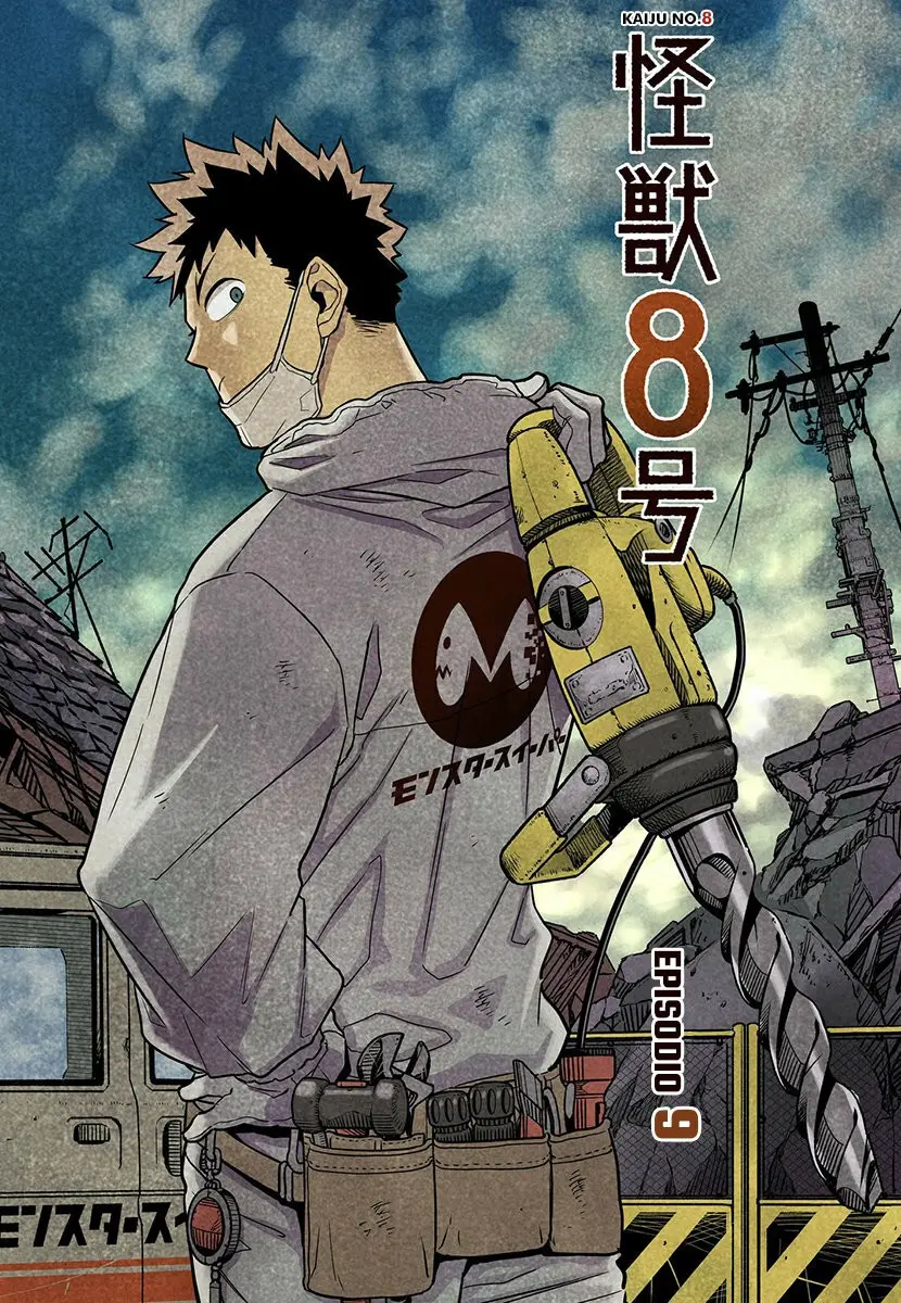 Kaiju No. 8 capítulo 9, página 1